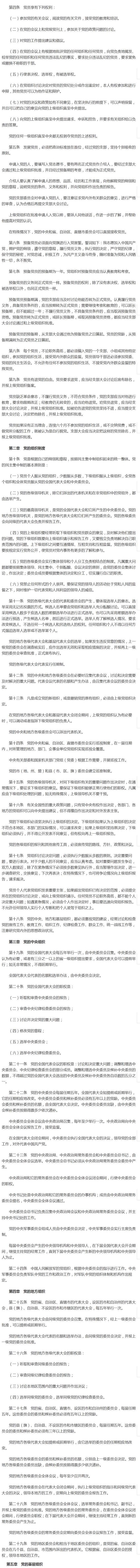 BV伟德国际(中国区)官方网站-BETVLCTOR SPORTS