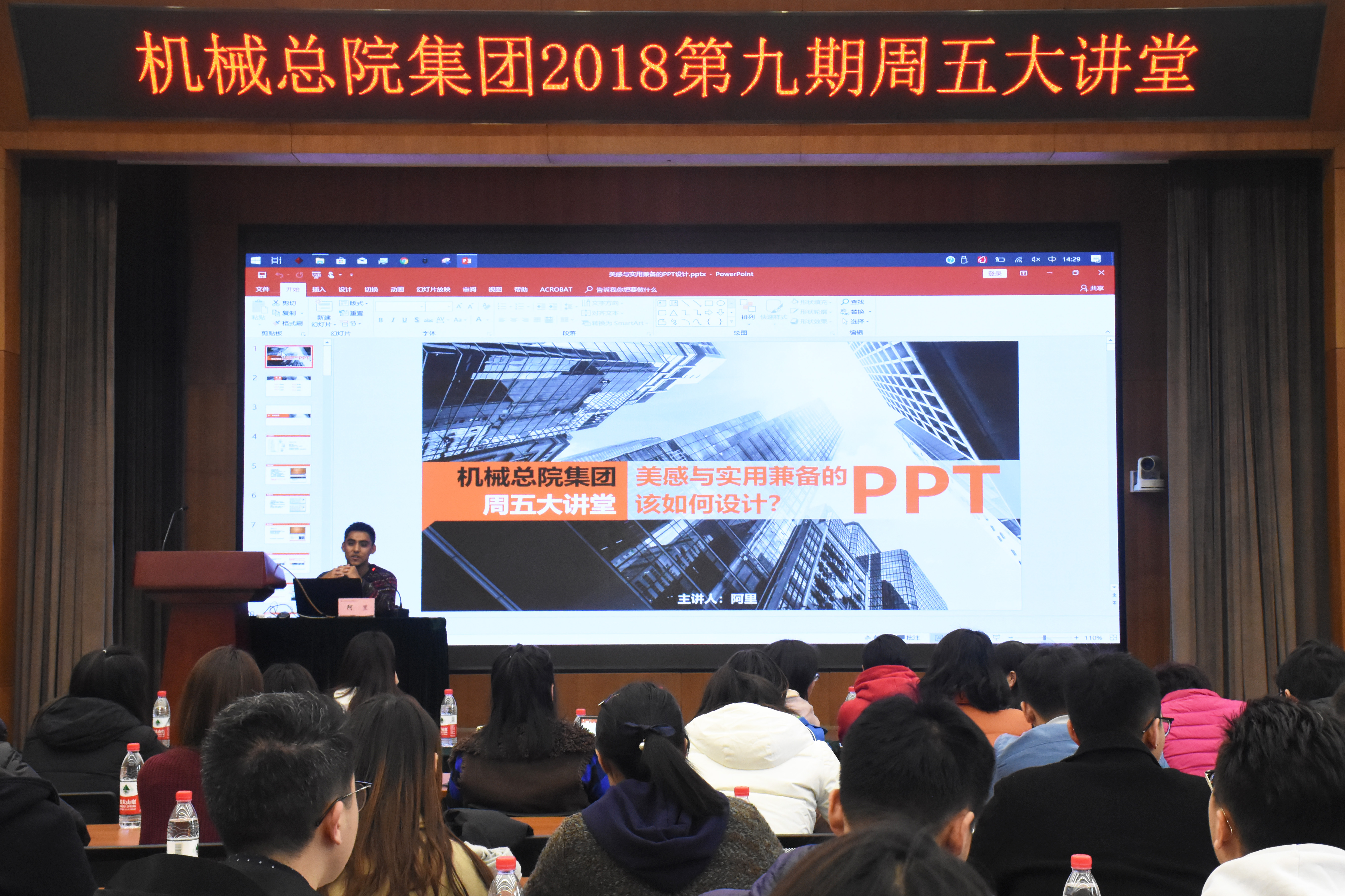 BV伟德国际(中国区)官方网站-BETVLCTOR SPORTS