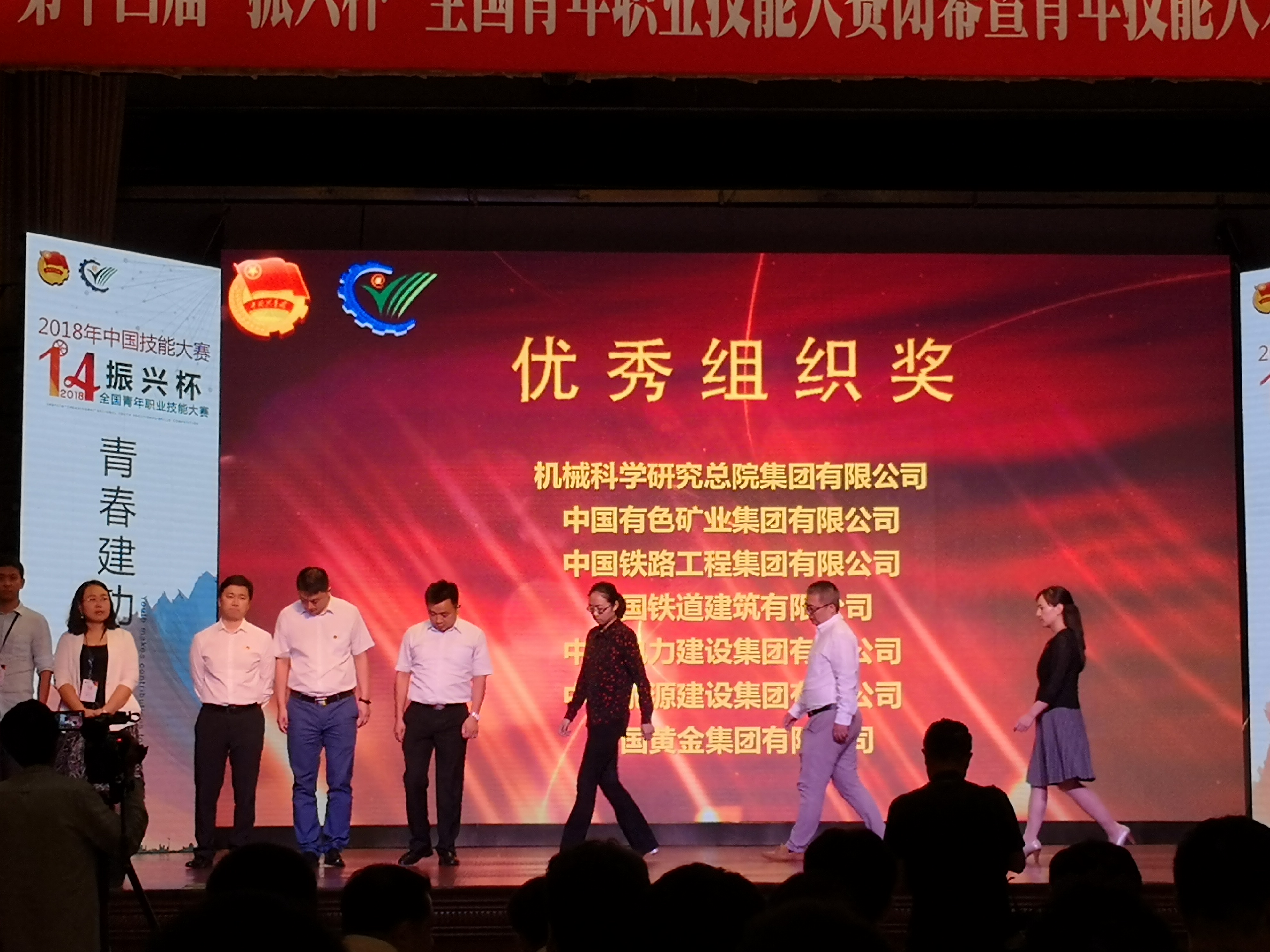 BV伟德国际(中国区)官方网站-BETVLCTOR SPORTS