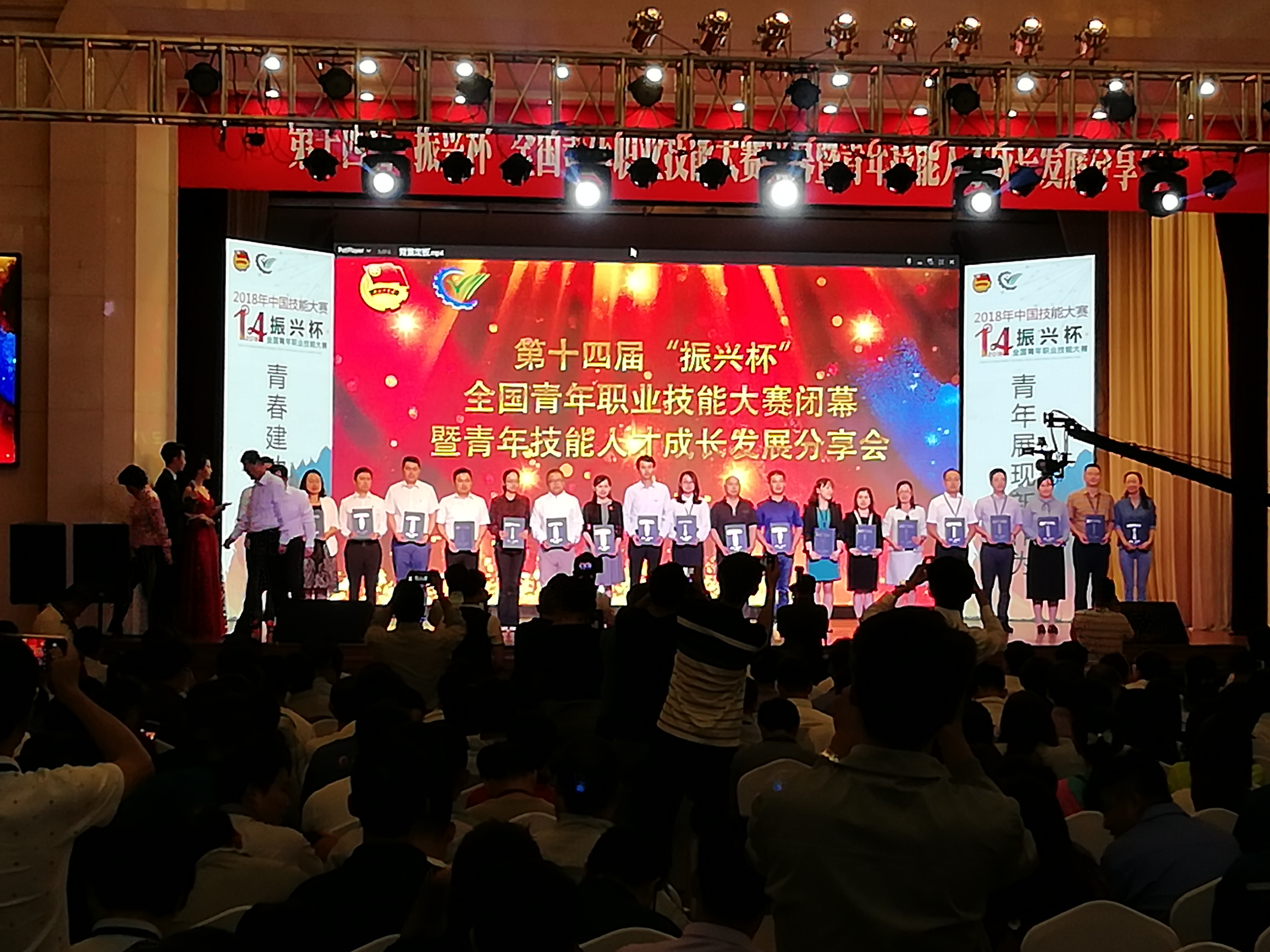 BV伟德国际(中国区)官方网站-BETVLCTOR SPORTS