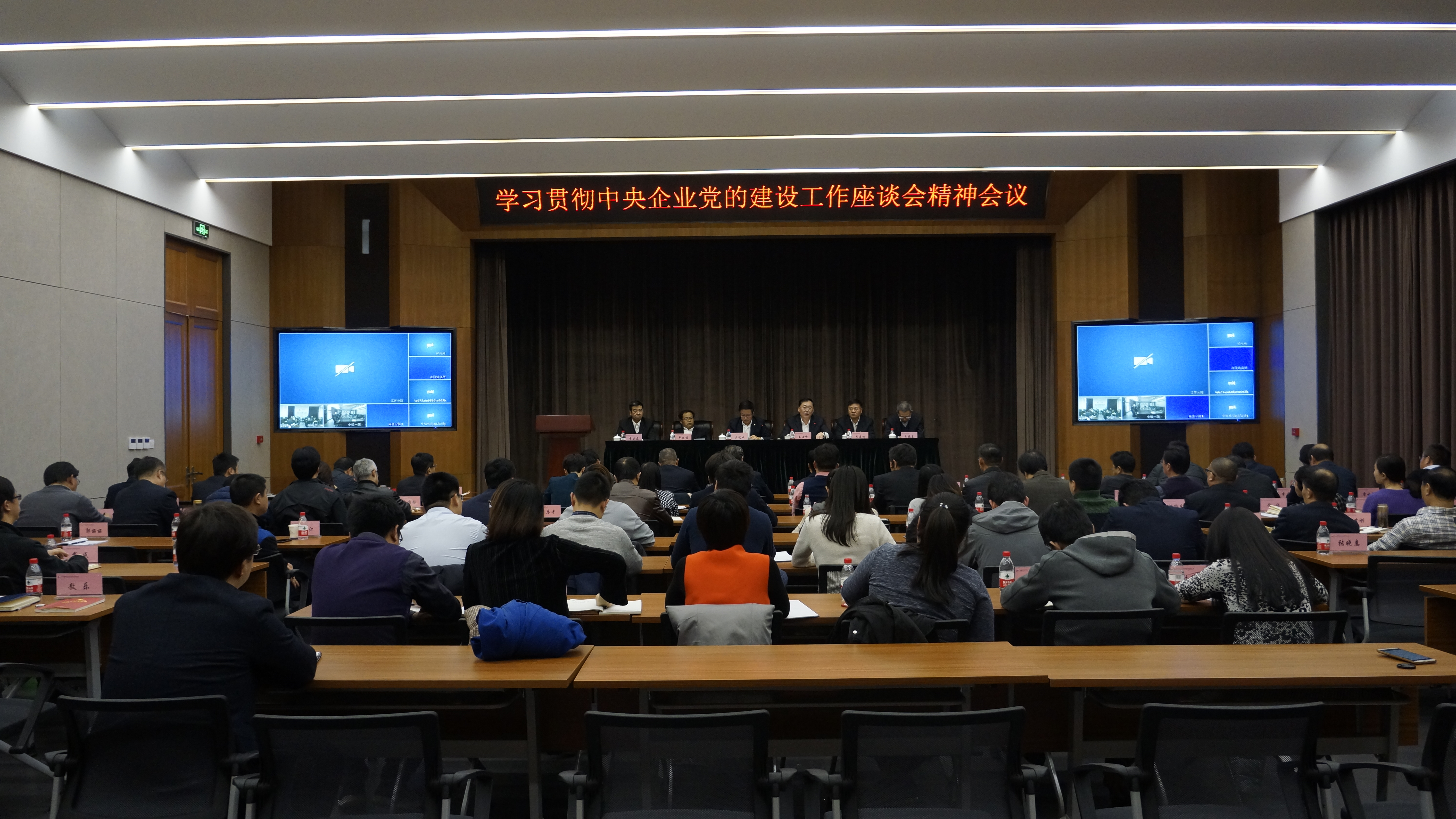 BV伟德国际(中国区)官方网站-BETVLCTOR SPORTS