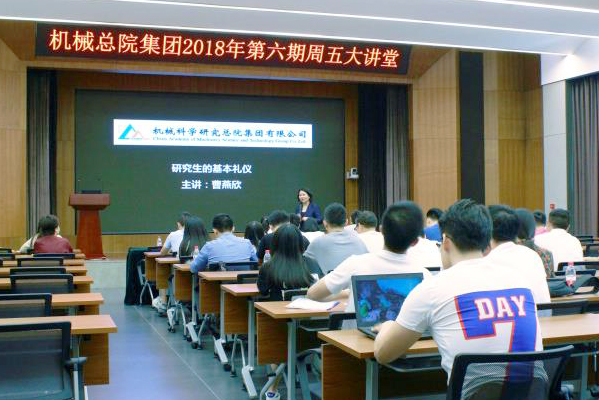 BV伟德国际(中国区)官方网站-BETVLCTOR SPORTS