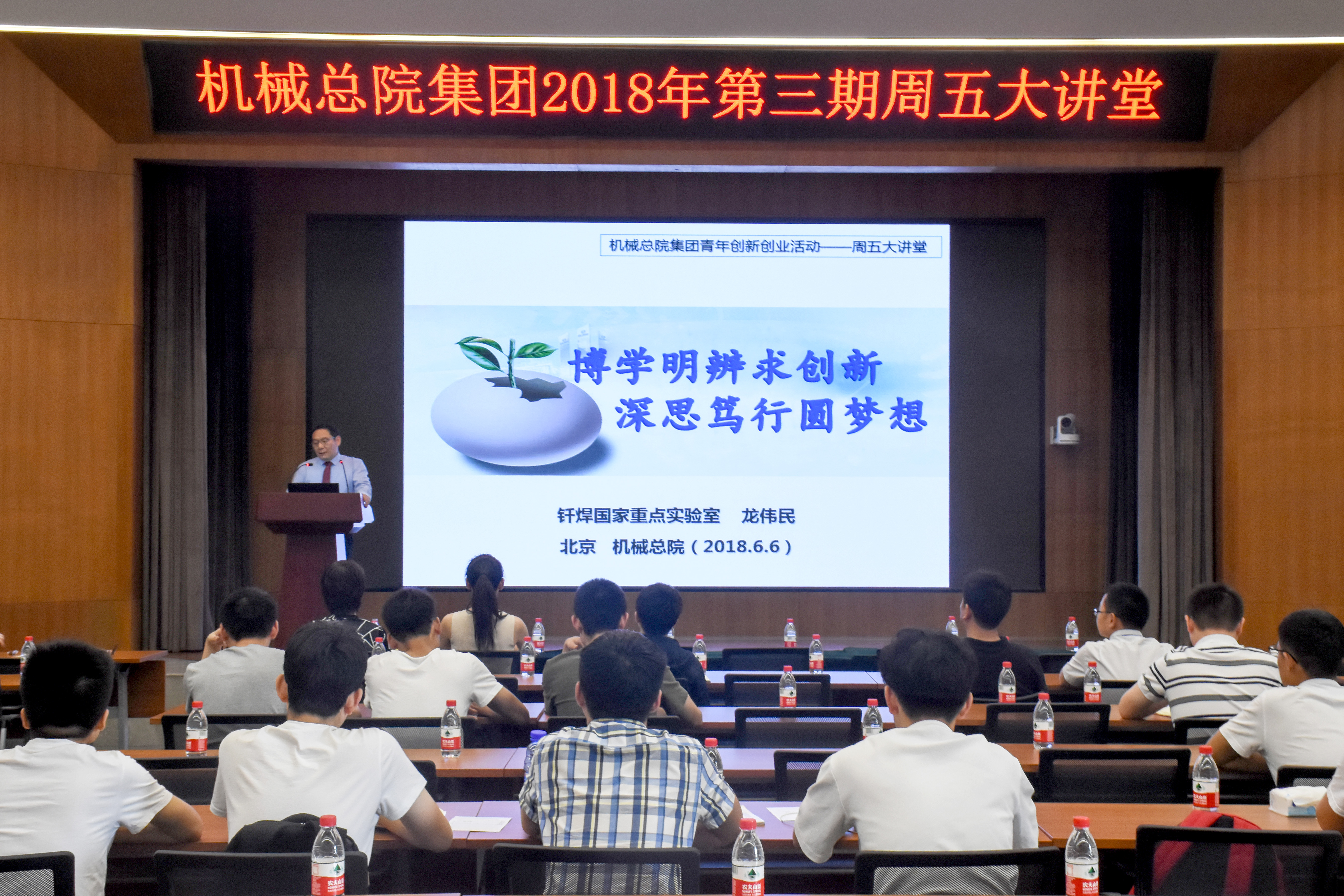 BV伟德国际(中国区)官方网站-BETVLCTOR SPORTS
