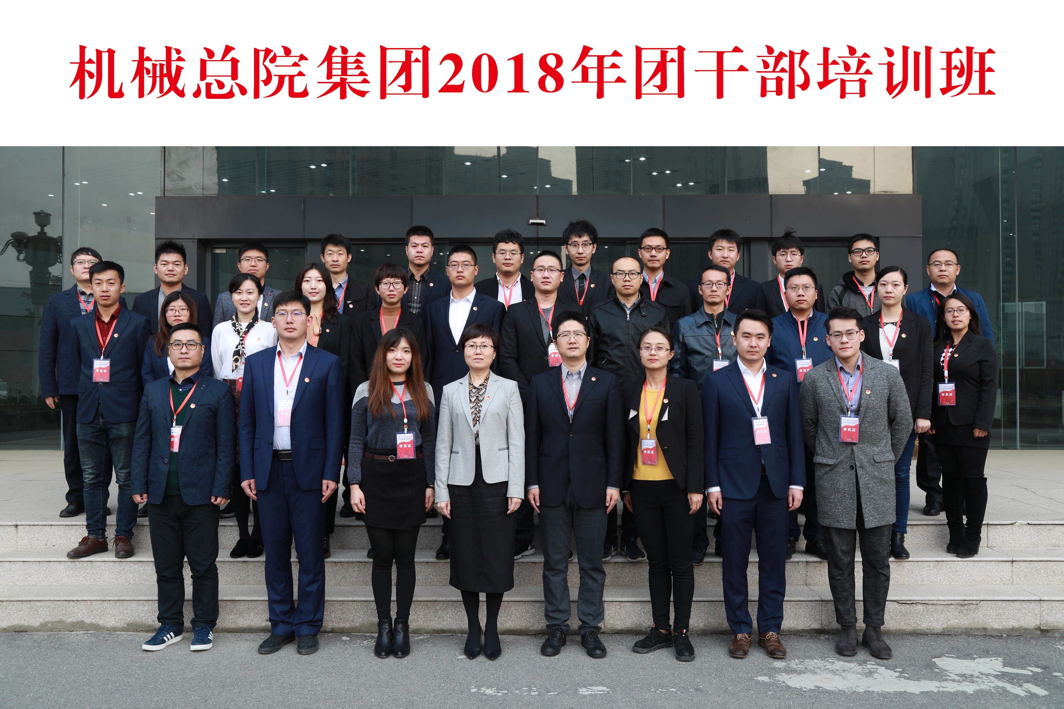 BV伟德国际(中国区)官方网站-BETVLCTOR SPORTS