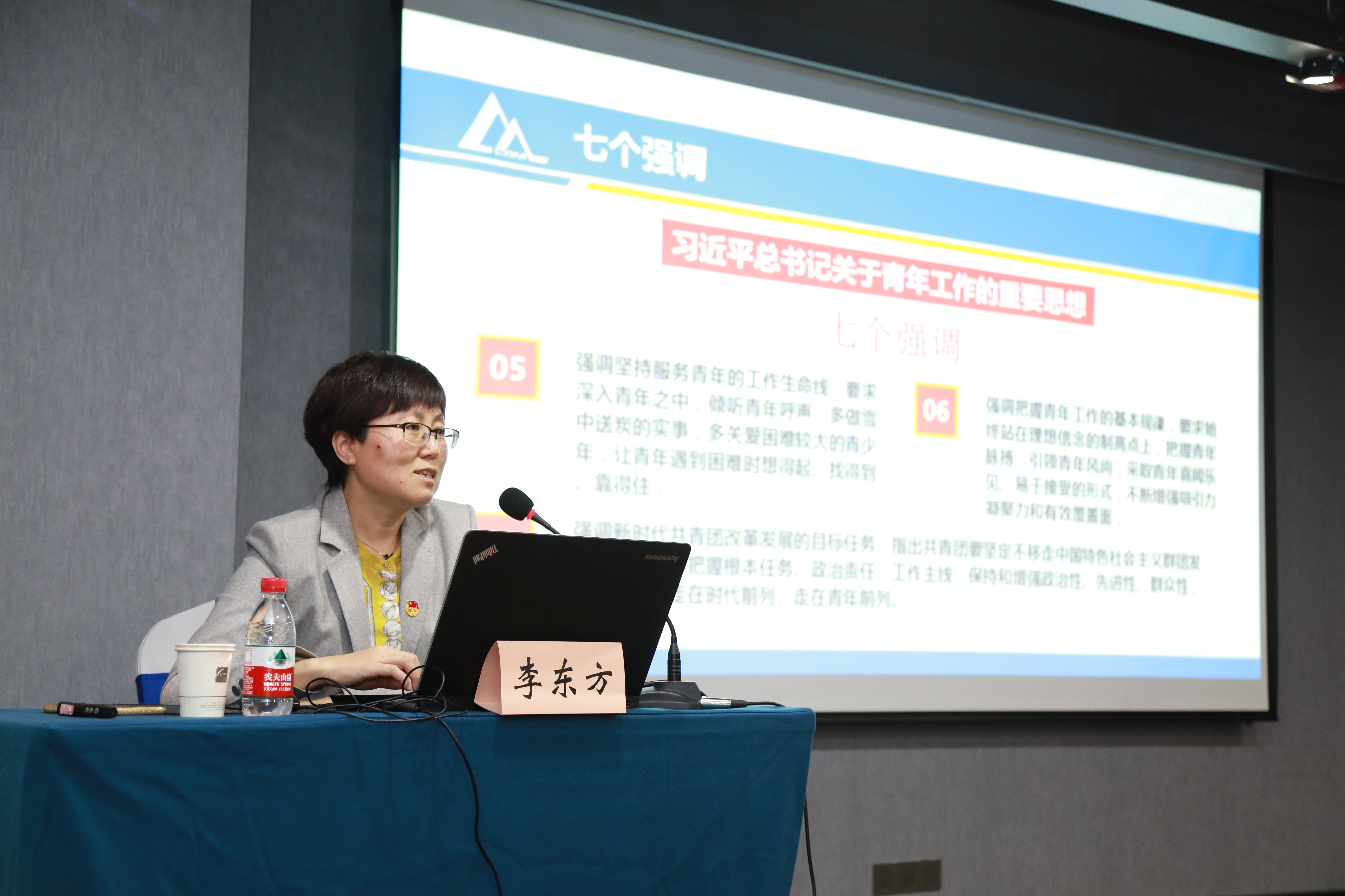 BV伟德国际(中国区)官方网站-BETVLCTOR SPORTS