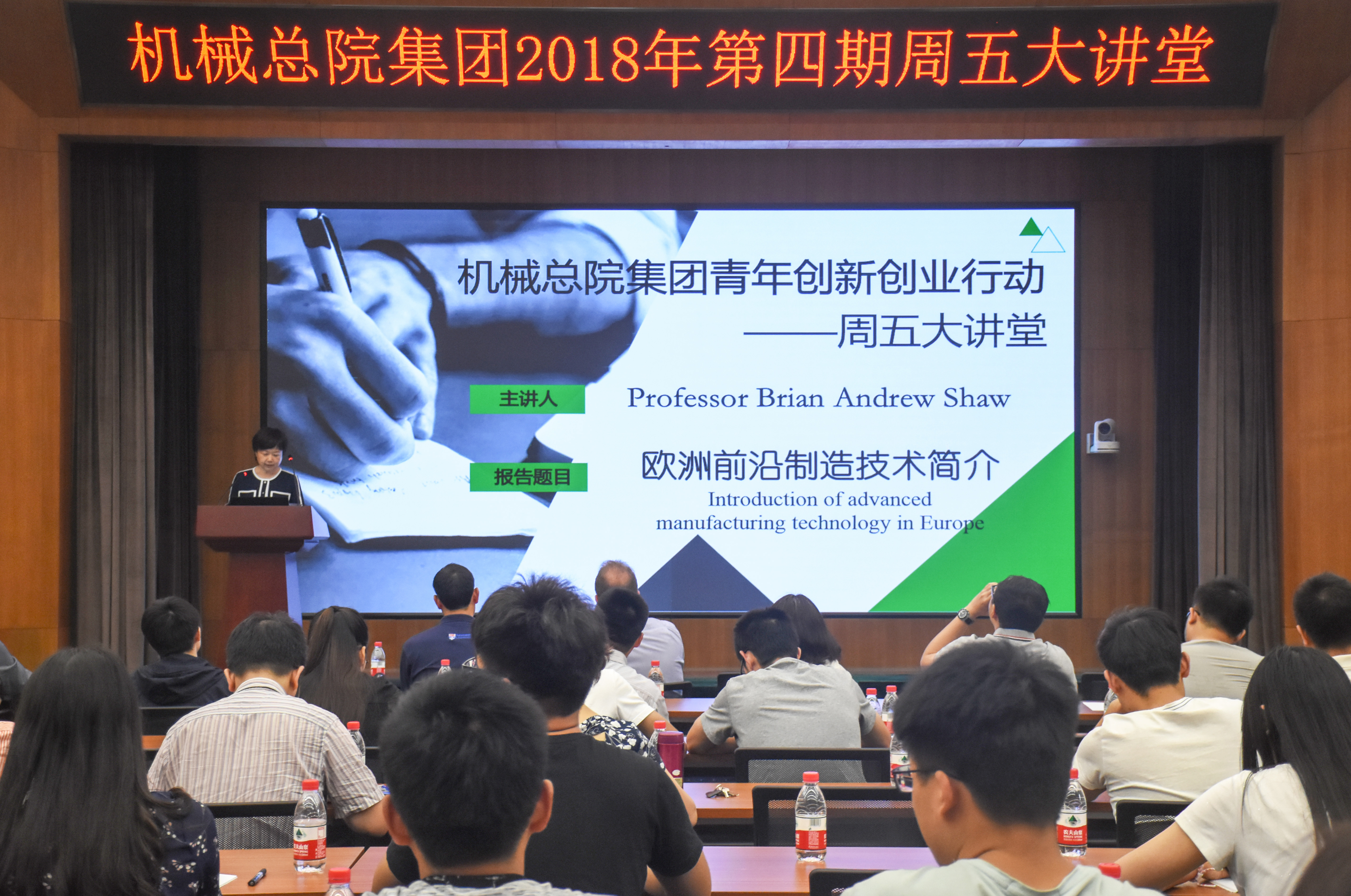 BV伟德国际(中国区)官方网站-BETVLCTOR SPORTS