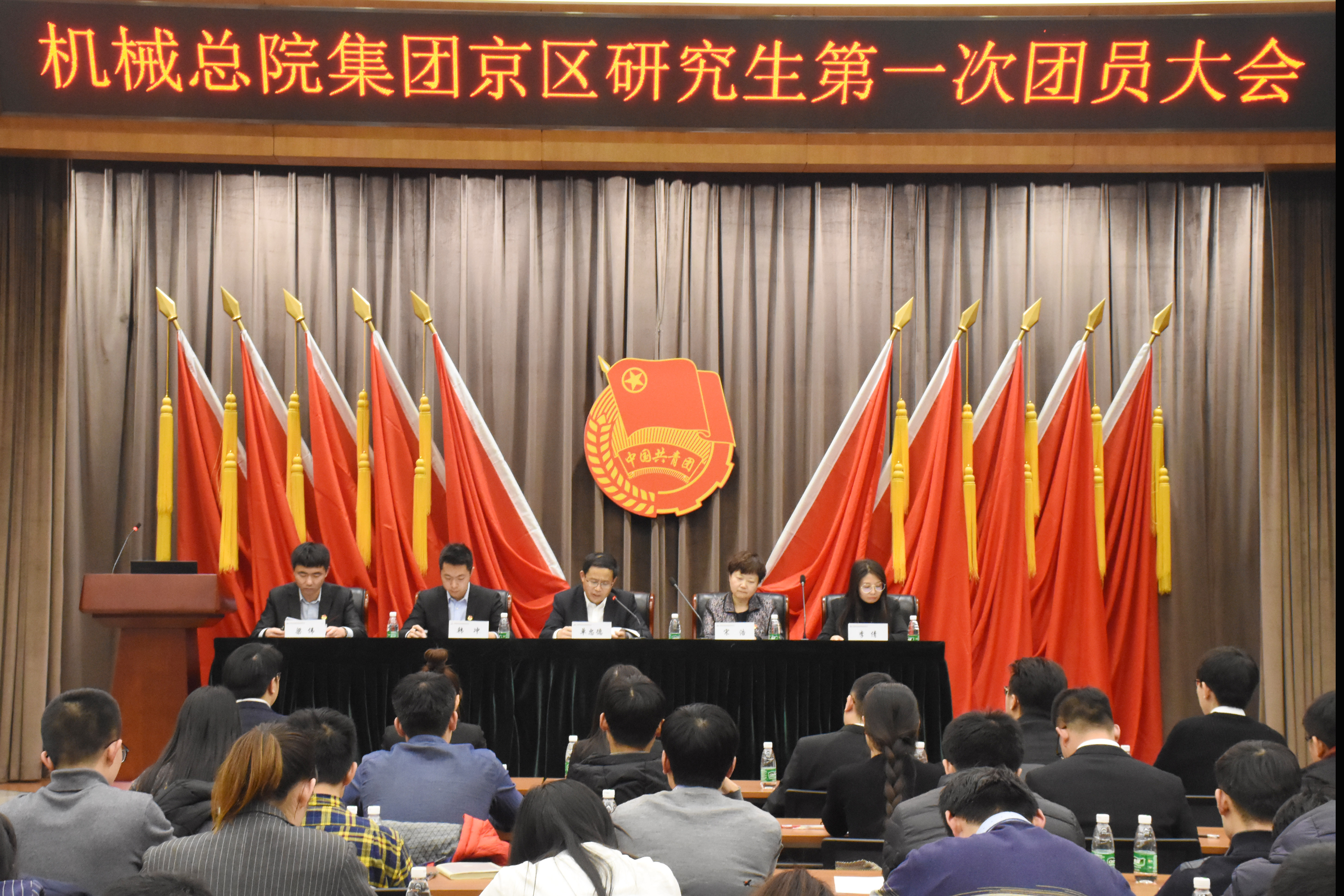BV伟德国际(中国区)官方网站-BETVLCTOR SPORTS