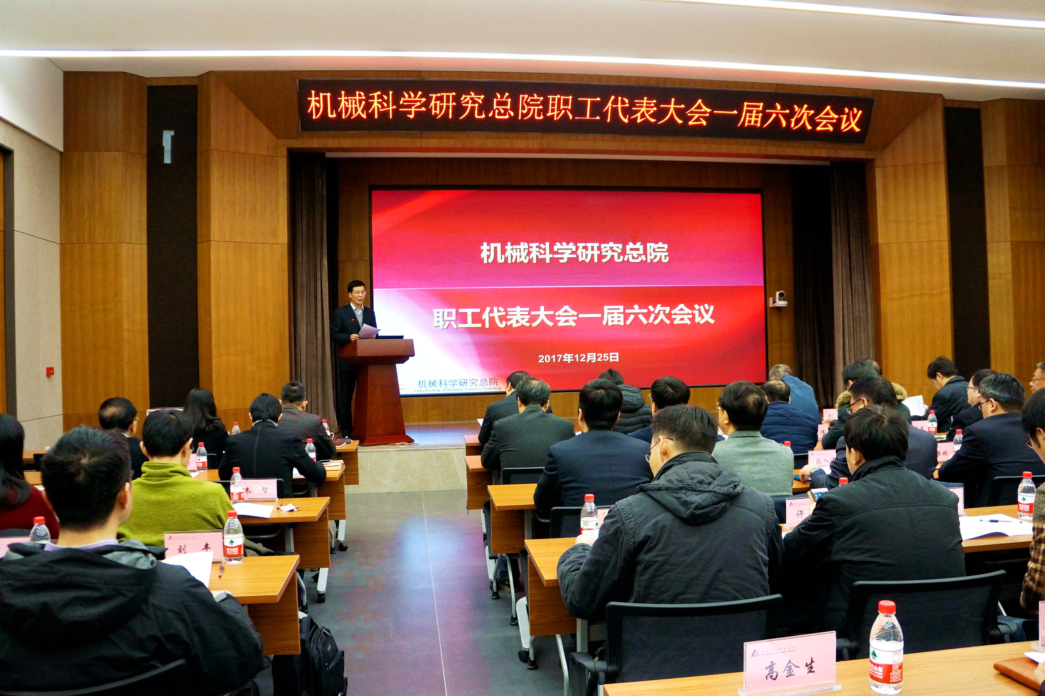 BV伟德国际(中国区)官方网站-BETVLCTOR SPORTS