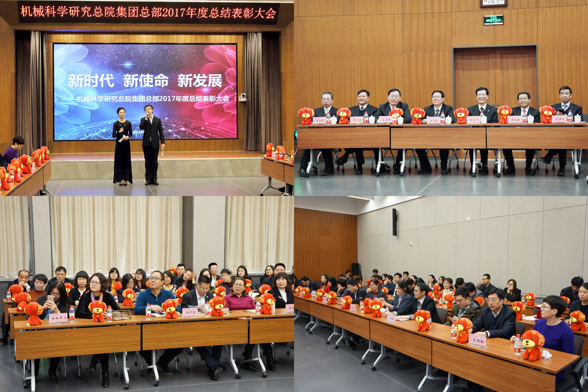 BV伟德国际(中国区)官方网站-BETVLCTOR SPORTS
