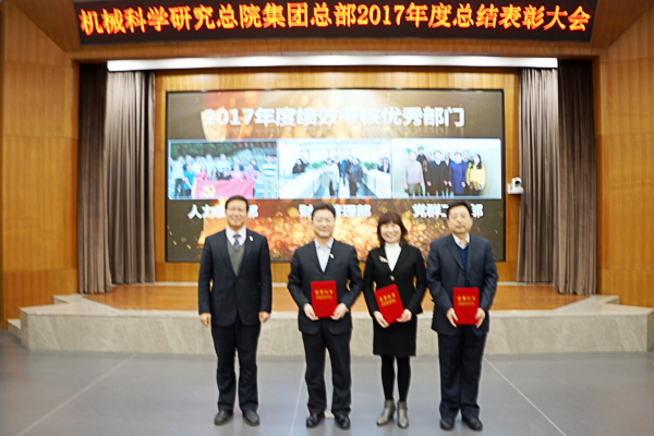BV伟德国际(中国区)官方网站-BETVLCTOR SPORTS