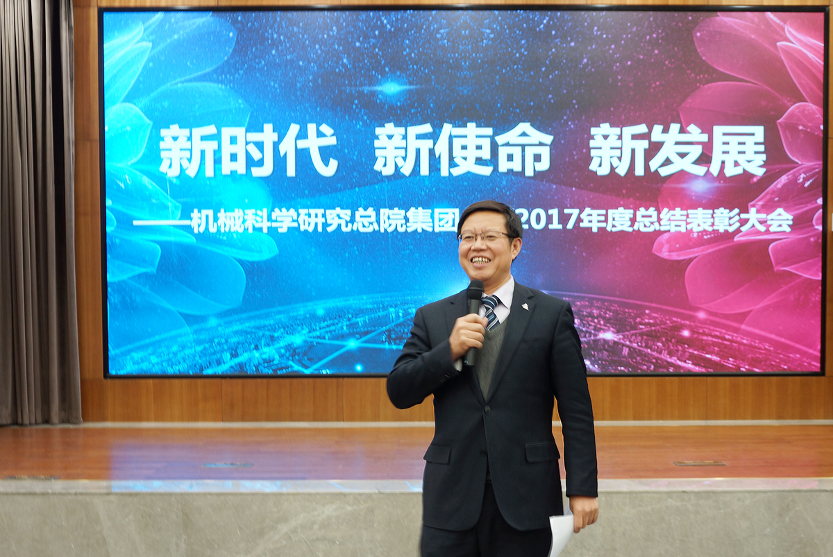 BV伟德国际(中国区)官方网站-BETVLCTOR SPORTS