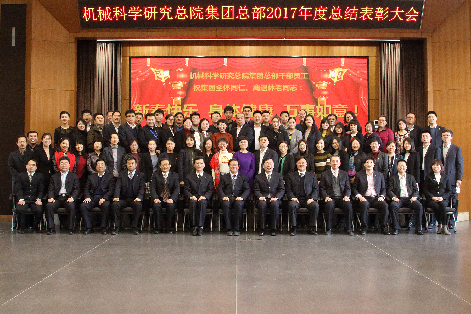 BV伟德国际(中国区)官方网站-BETVLCTOR SPORTS