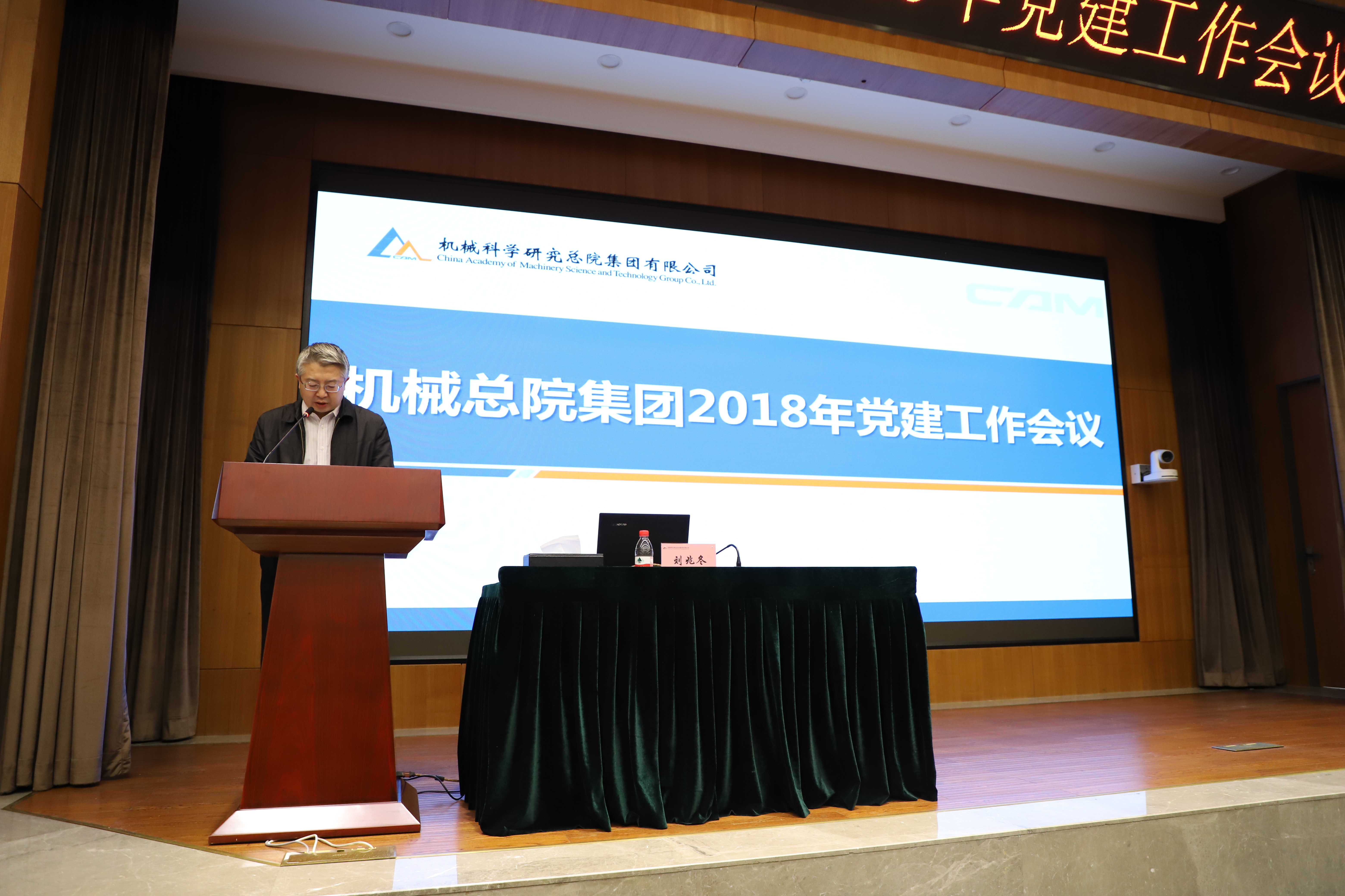 BV伟德国际(中国区)官方网站-BETVLCTOR SPORTS