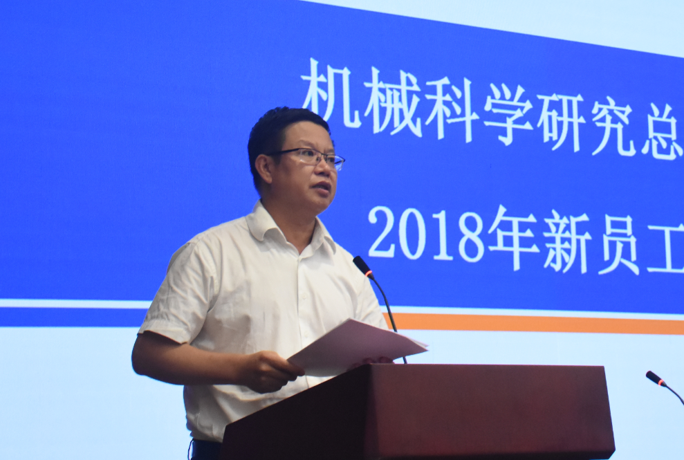 BV伟德国际(中国区)官方网站-BETVLCTOR SPORTS
