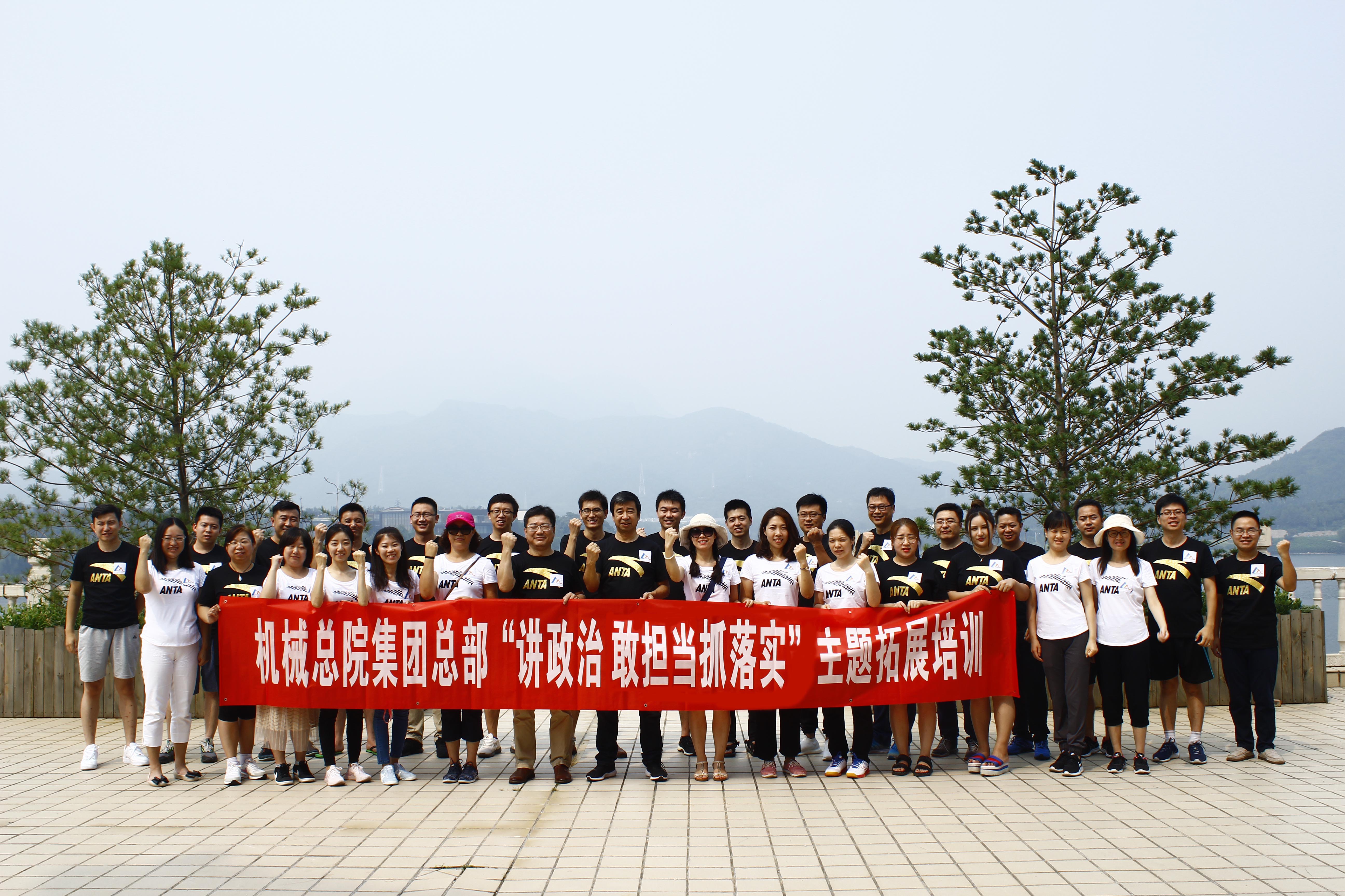 BV伟德国际(中国区)官方网站-BETVLCTOR SPORTS