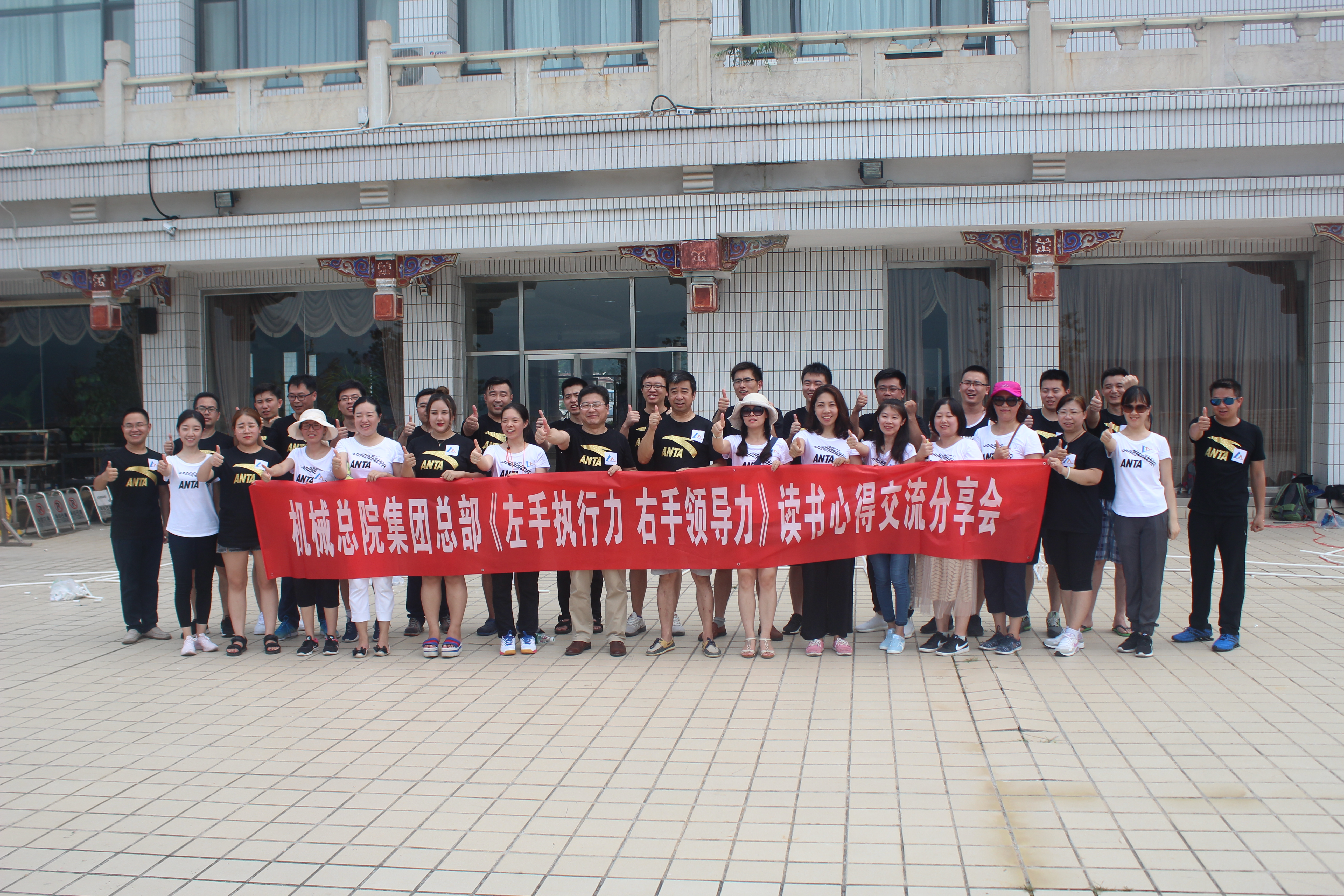 BV伟德国际(中国区)官方网站-BETVLCTOR SPORTS