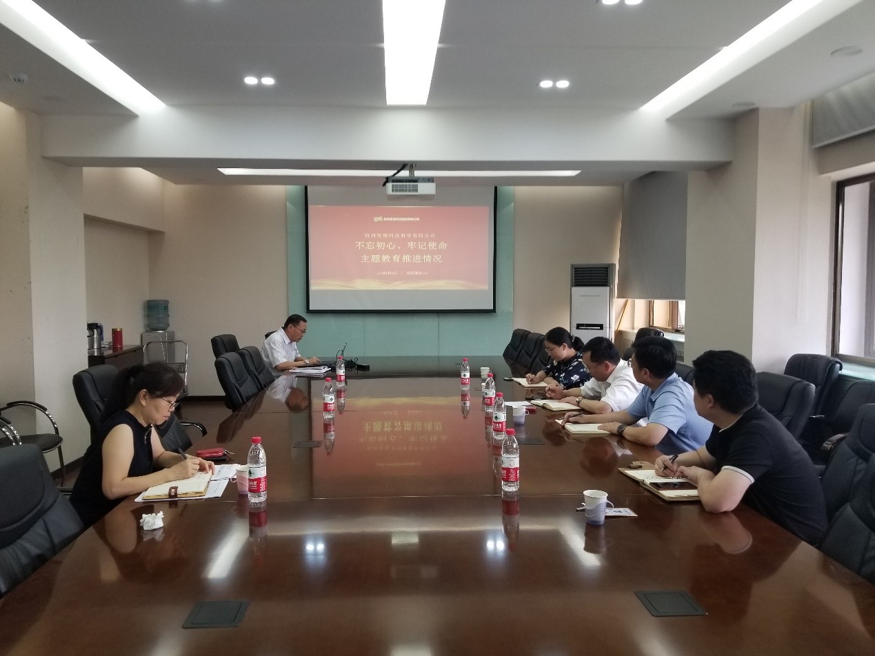 BV伟德国际(中国区)官方网站-BETVLCTOR SPORTS