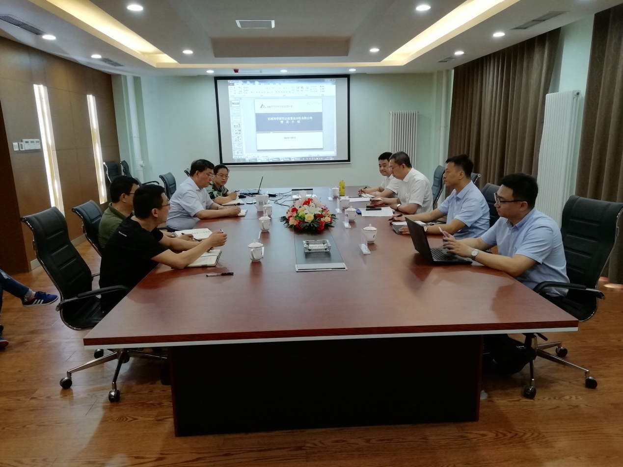 BV伟德国际(中国区)官方网站-BETVLCTOR SPORTS