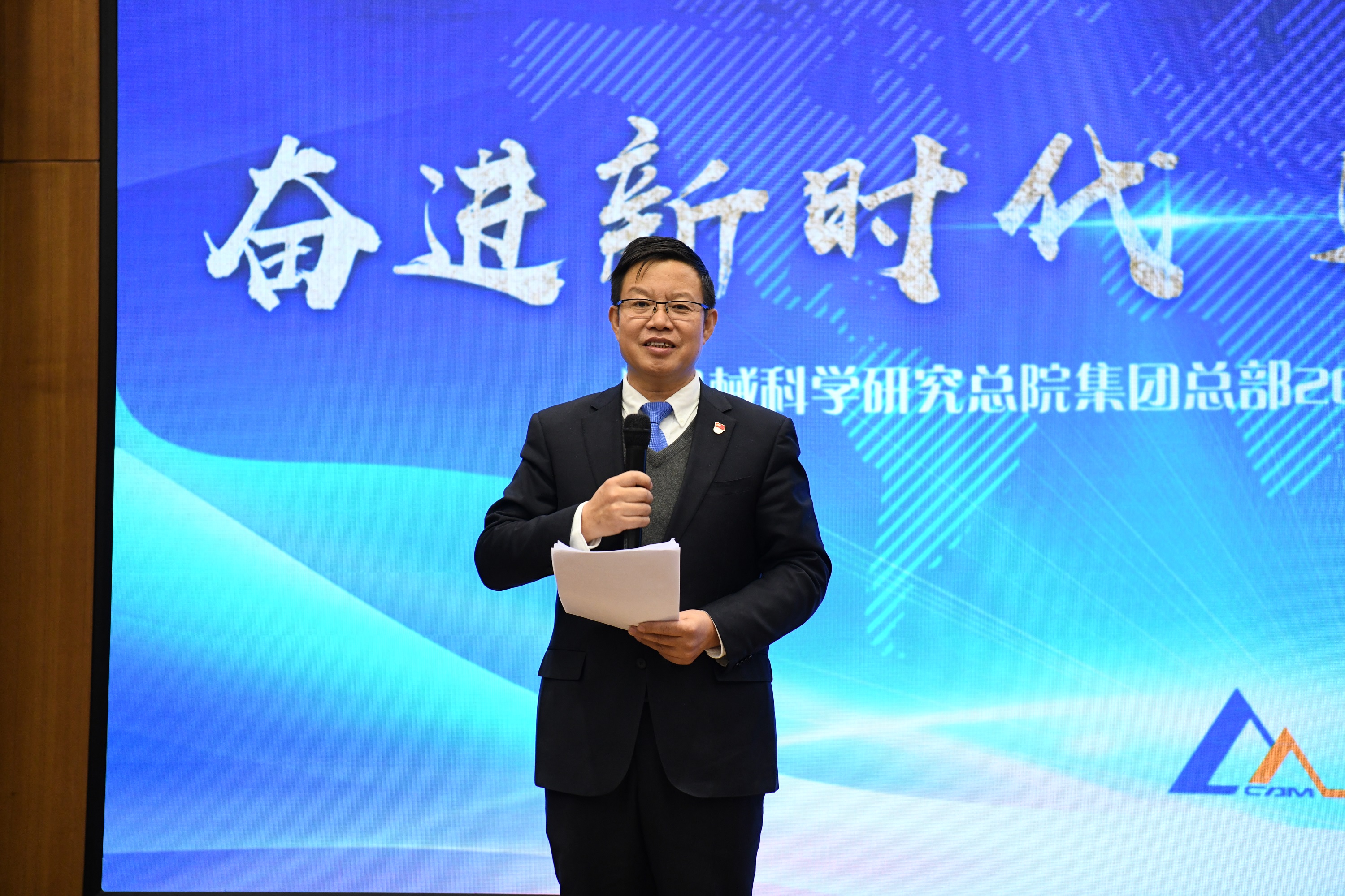 BV伟德国际(中国区)官方网站-BETVLCTOR SPORTS