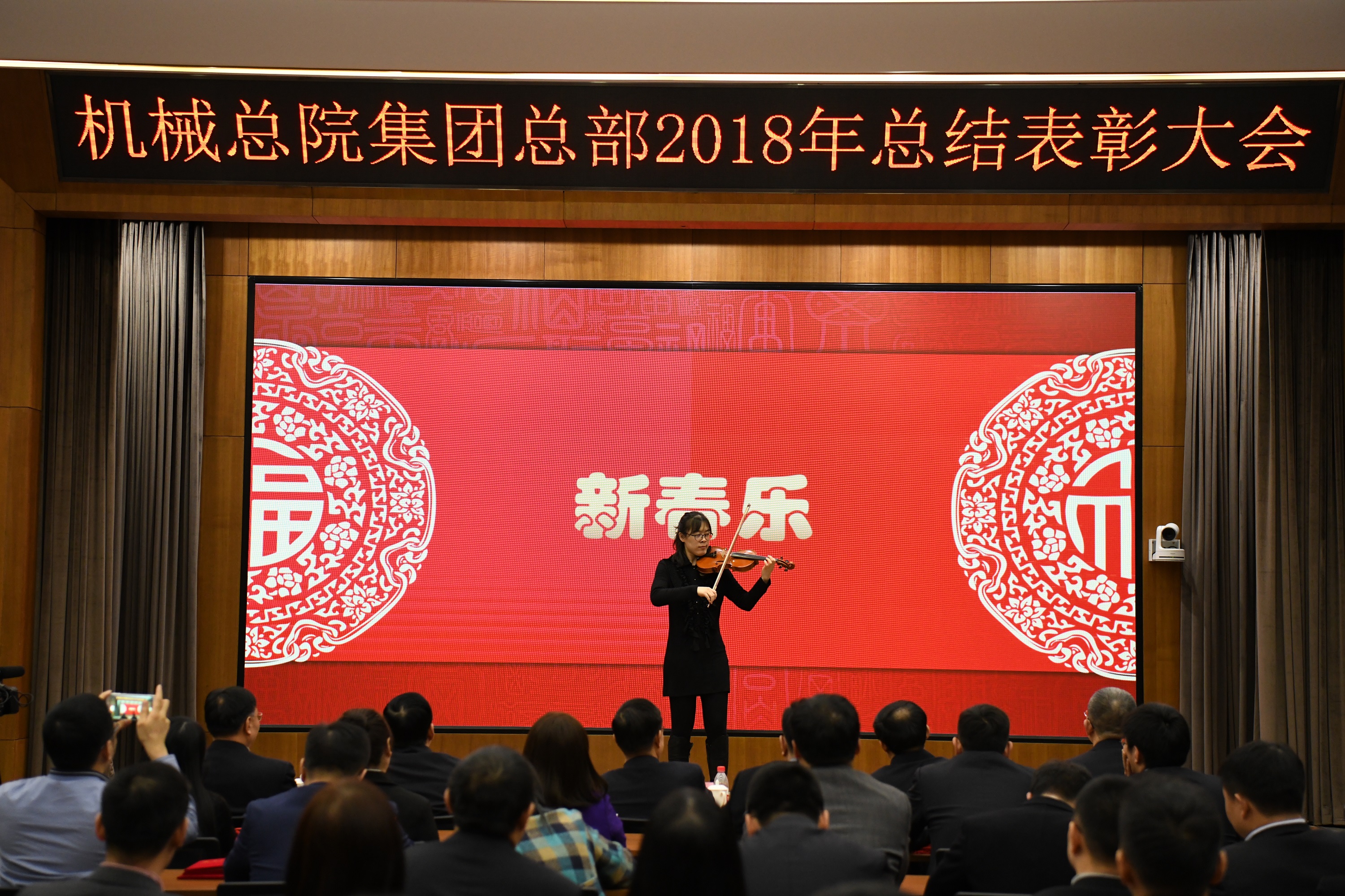 BV伟德国际(中国区)官方网站-BETVLCTOR SPORTS