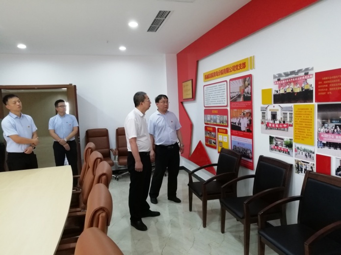 BV伟德国际(中国区)官方网站-BETVLCTOR SPORTS