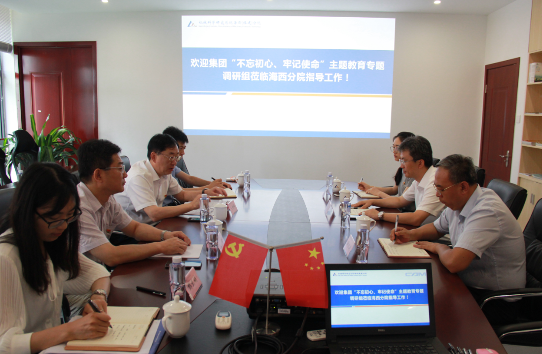 BV伟德国际(中国区)官方网站-BETVLCTOR SPORTS