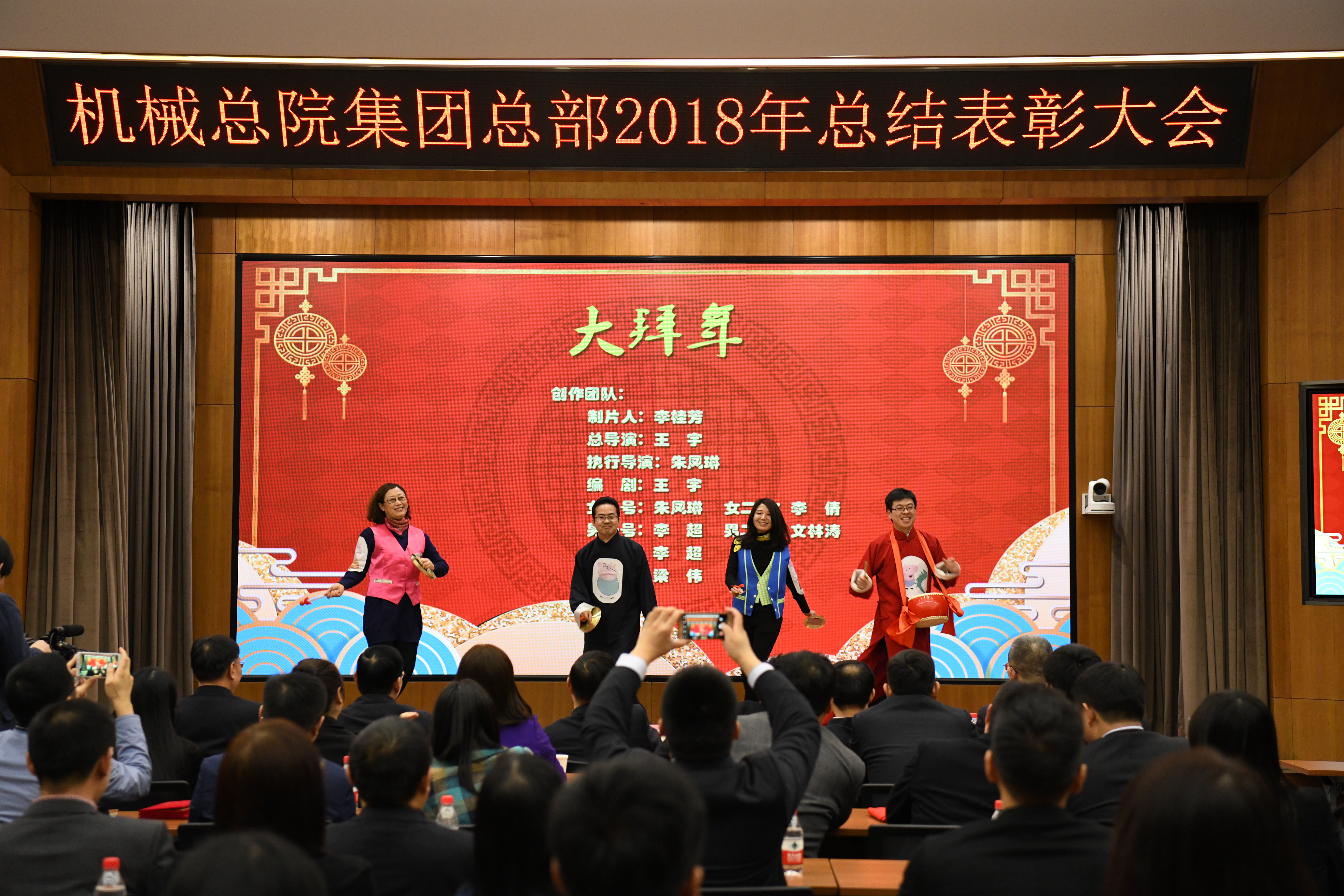 BV伟德国际(中国区)官方网站-BETVLCTOR SPORTS
