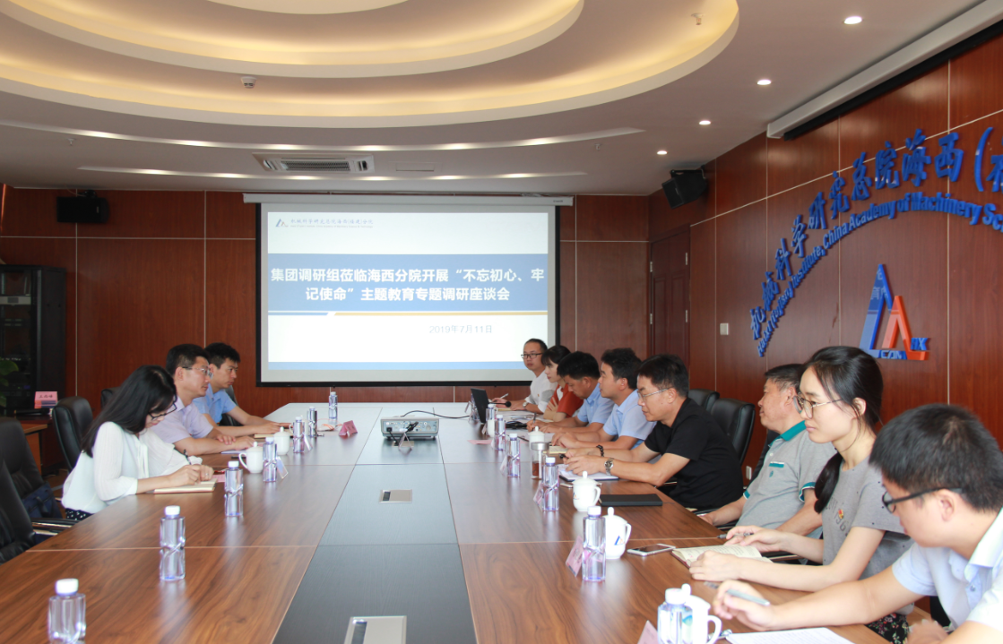 BV伟德国际(中国区)官方网站-BETVLCTOR SPORTS