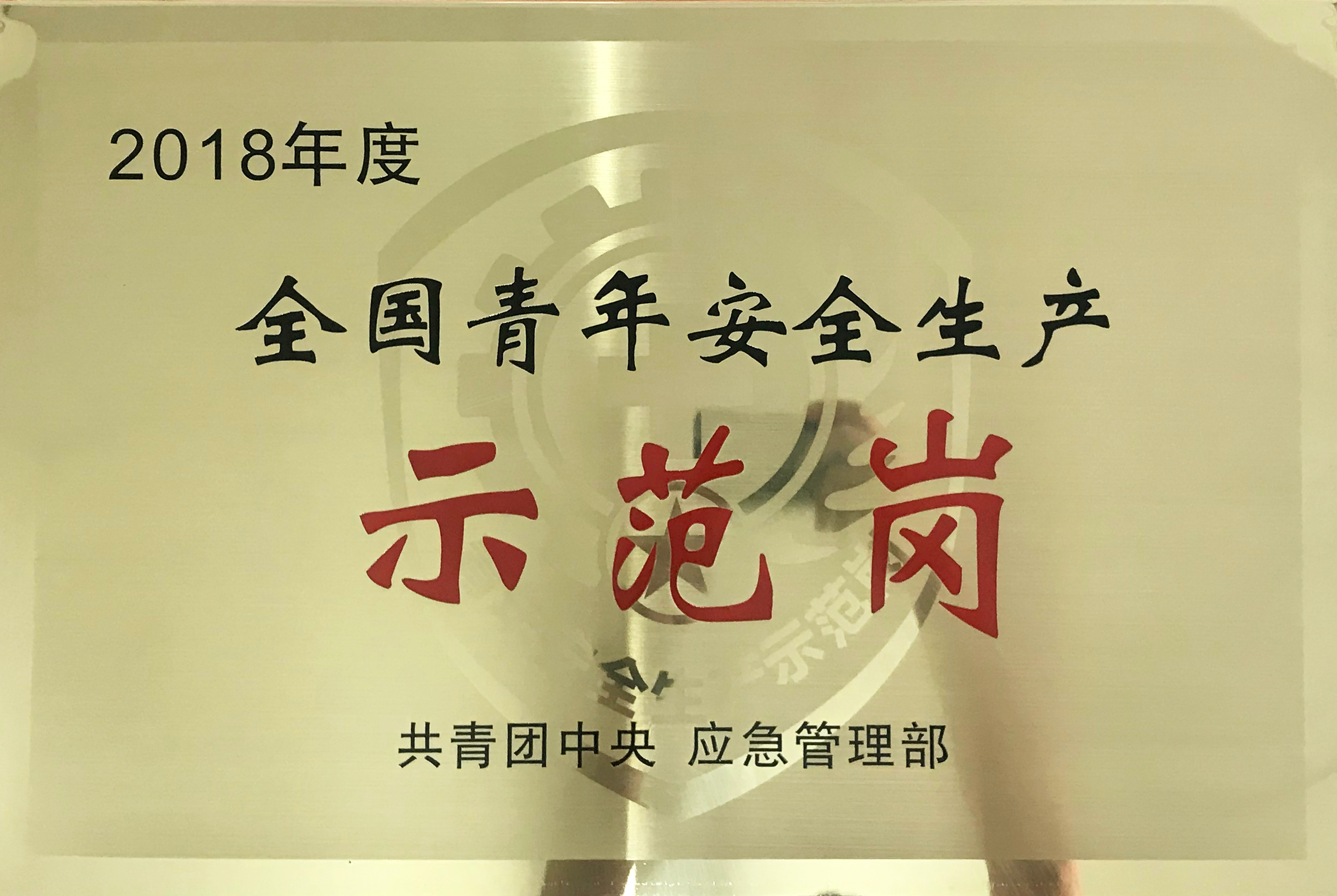 BV伟德国际(中国区)官方网站-BETVLCTOR SPORTS