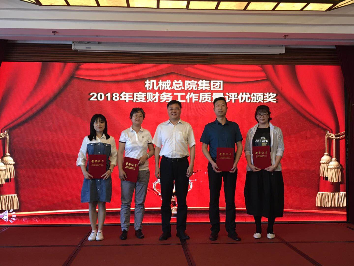 BV伟德国际(中国区)官方网站-BETVLCTOR SPORTS