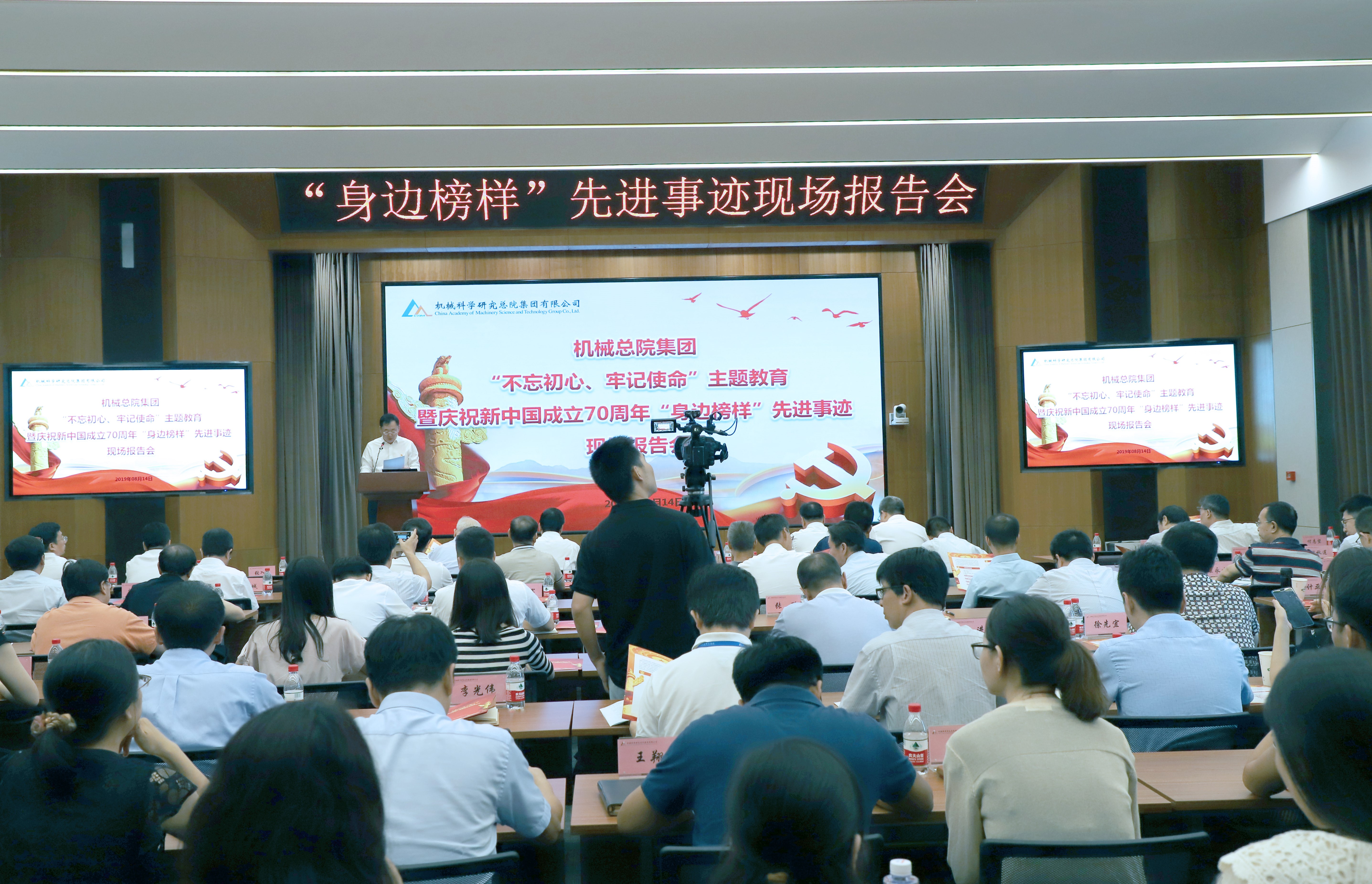 BV伟德国际(中国区)官方网站-BETVLCTOR SPORTS