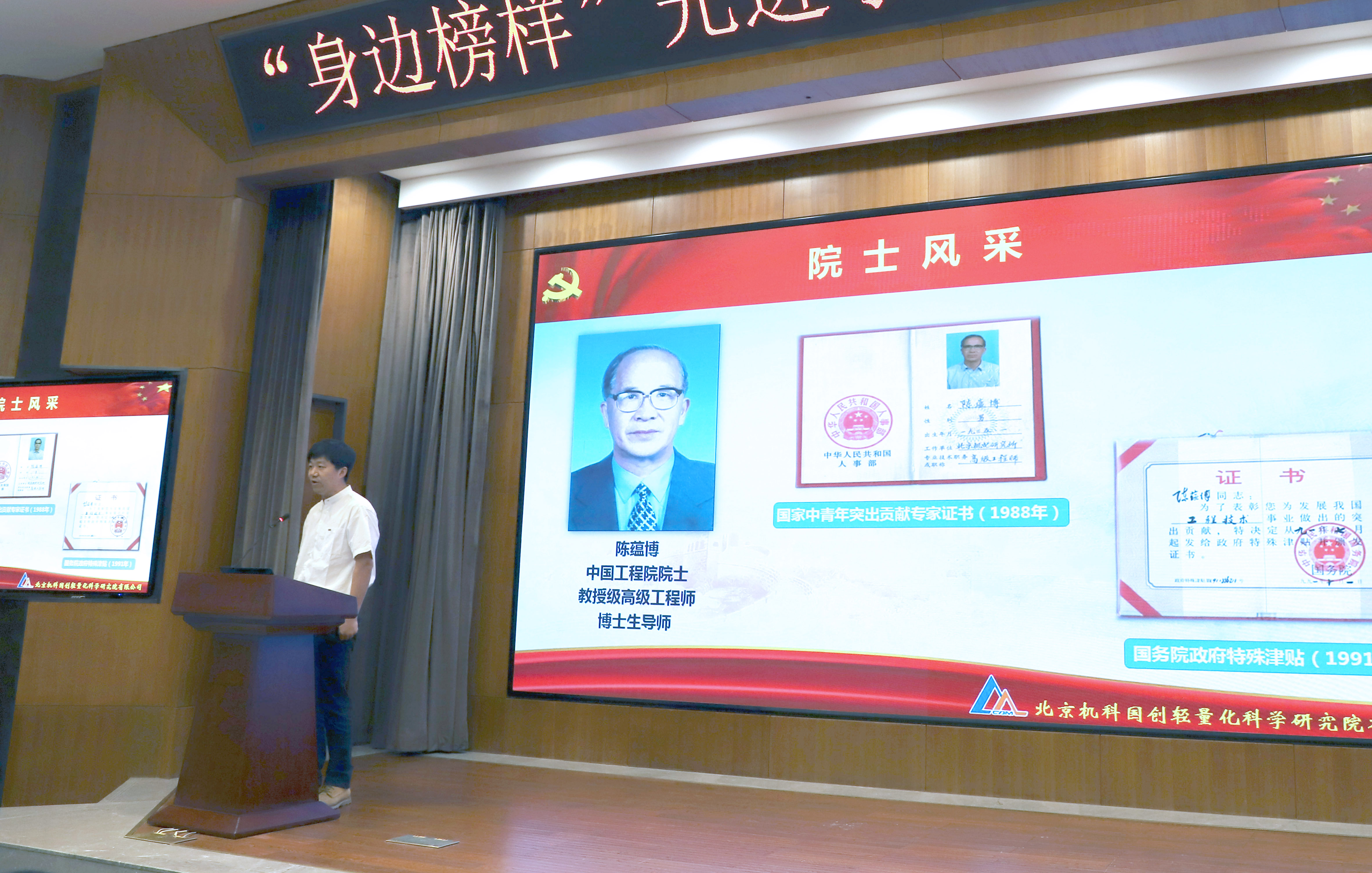 BV伟德国际(中国区)官方网站-BETVLCTOR SPORTS