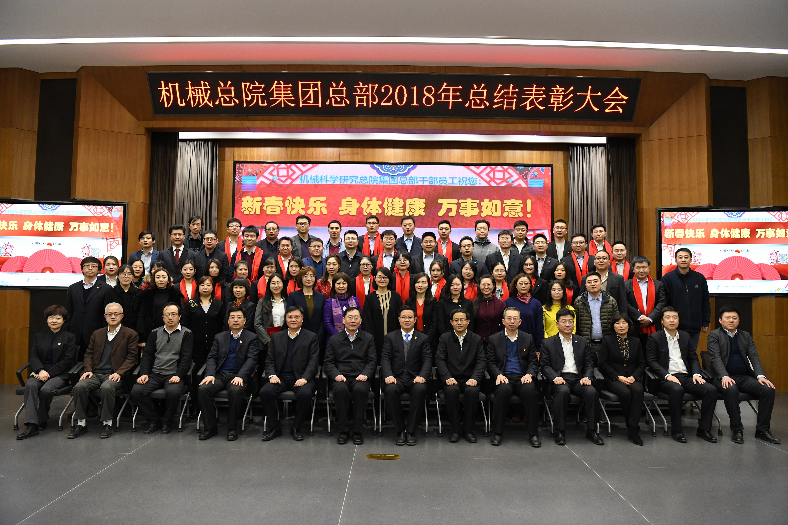 BV伟德国际(中国区)官方网站-BETVLCTOR SPORTS