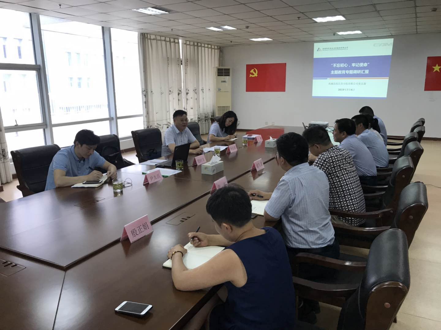 BV伟德国际(中国区)官方网站-BETVLCTOR SPORTS
