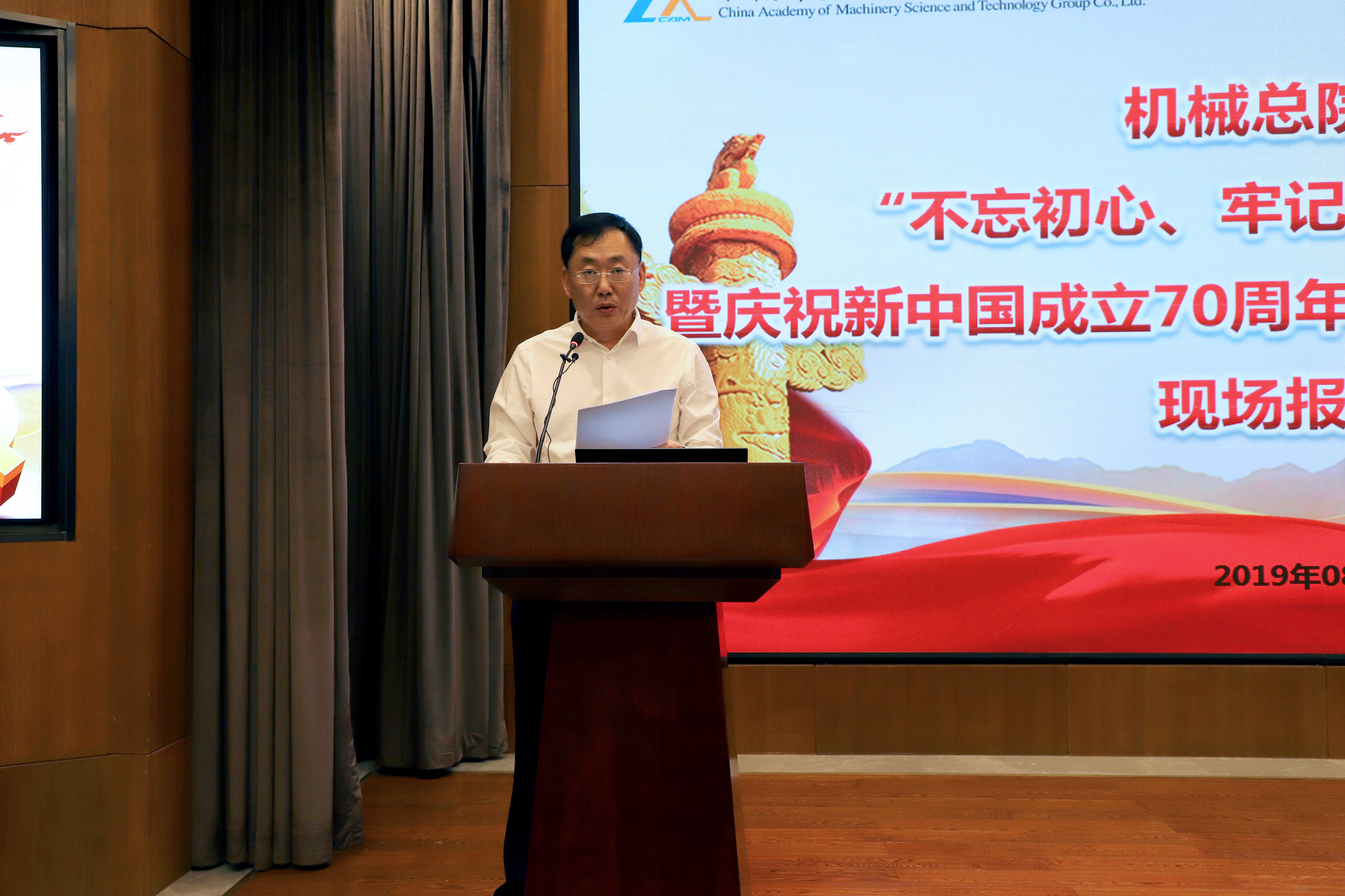 BV伟德国际(中国区)官方网站-BETVLCTOR SPORTS