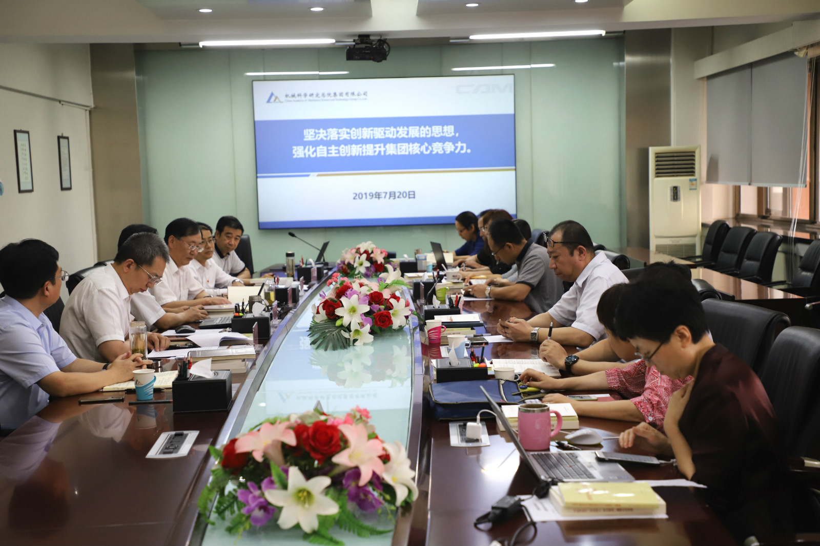 BV伟德国际(中国区)官方网站-BETVLCTOR SPORTS