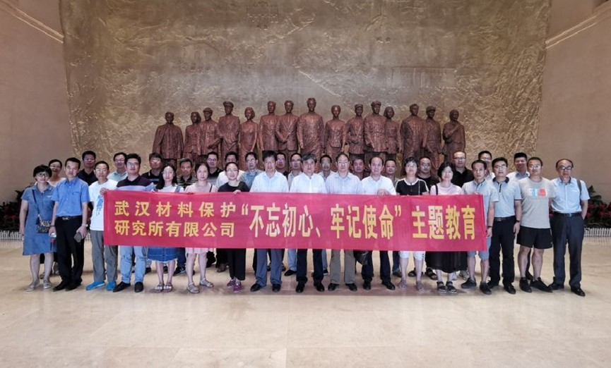 BV伟德国际(中国区)官方网站-BETVLCTOR SPORTS