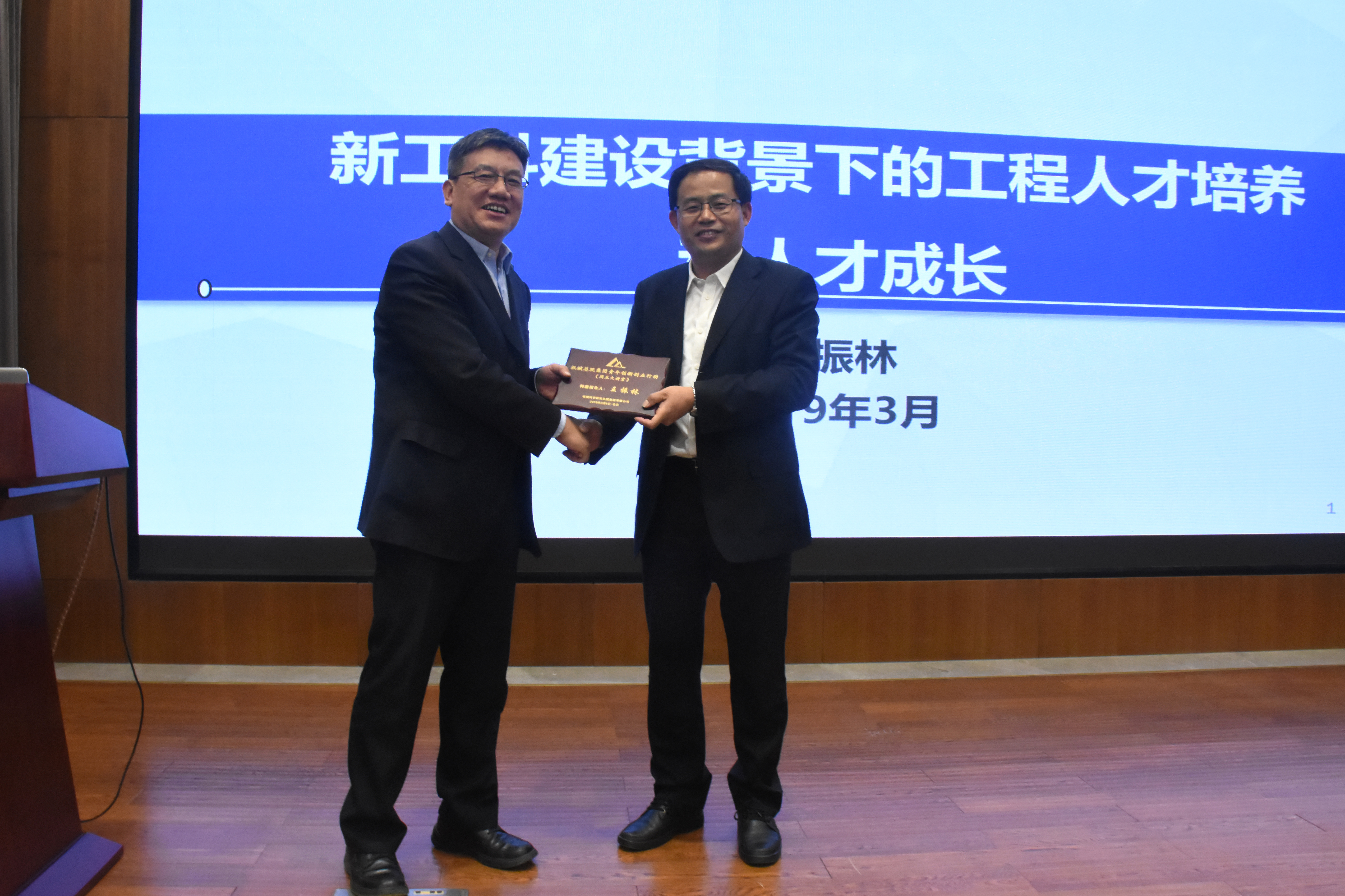 BV伟德国际(中国区)官方网站-BETVLCTOR SPORTS