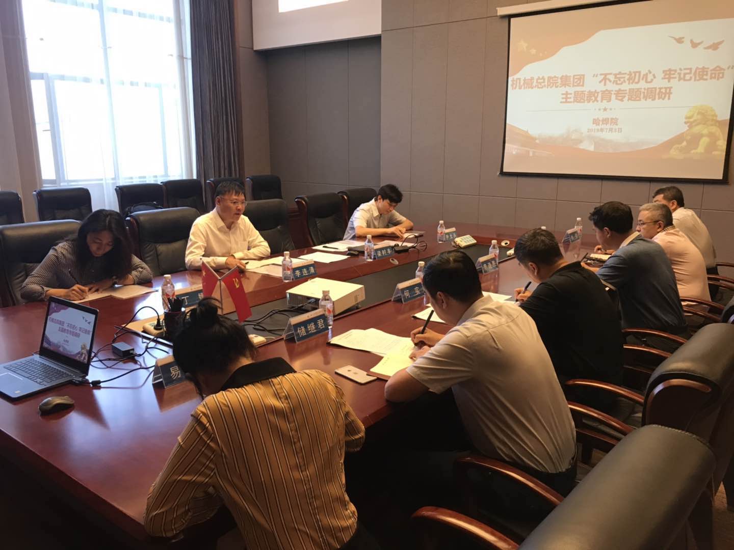 BV伟德国际(中国区)官方网站-BETVLCTOR SPORTS