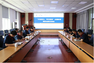 BV伟德国际(中国区)官方网站-BETVLCTOR SPORTS