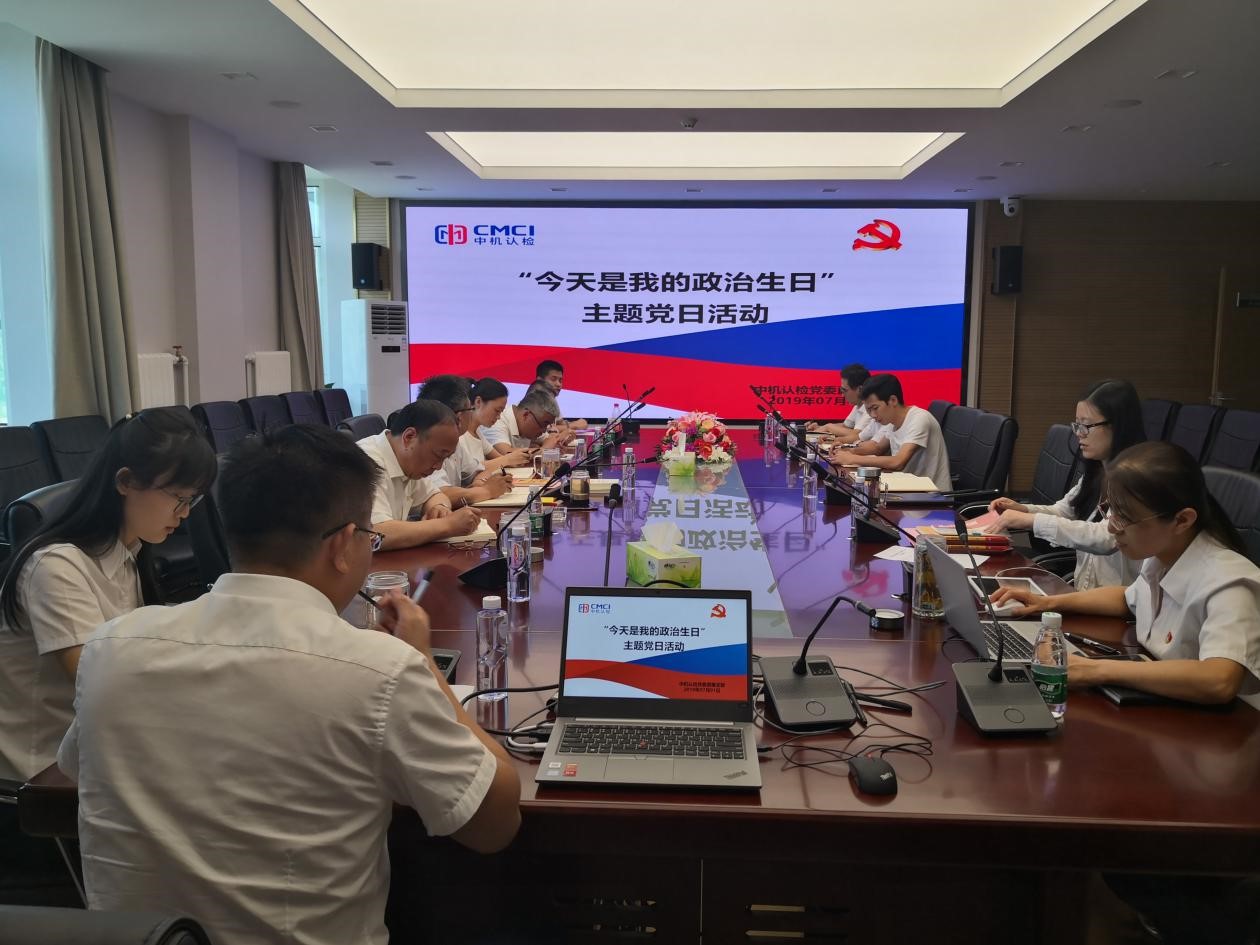 BV伟德国际(中国区)官方网站-BETVLCTOR SPORTS