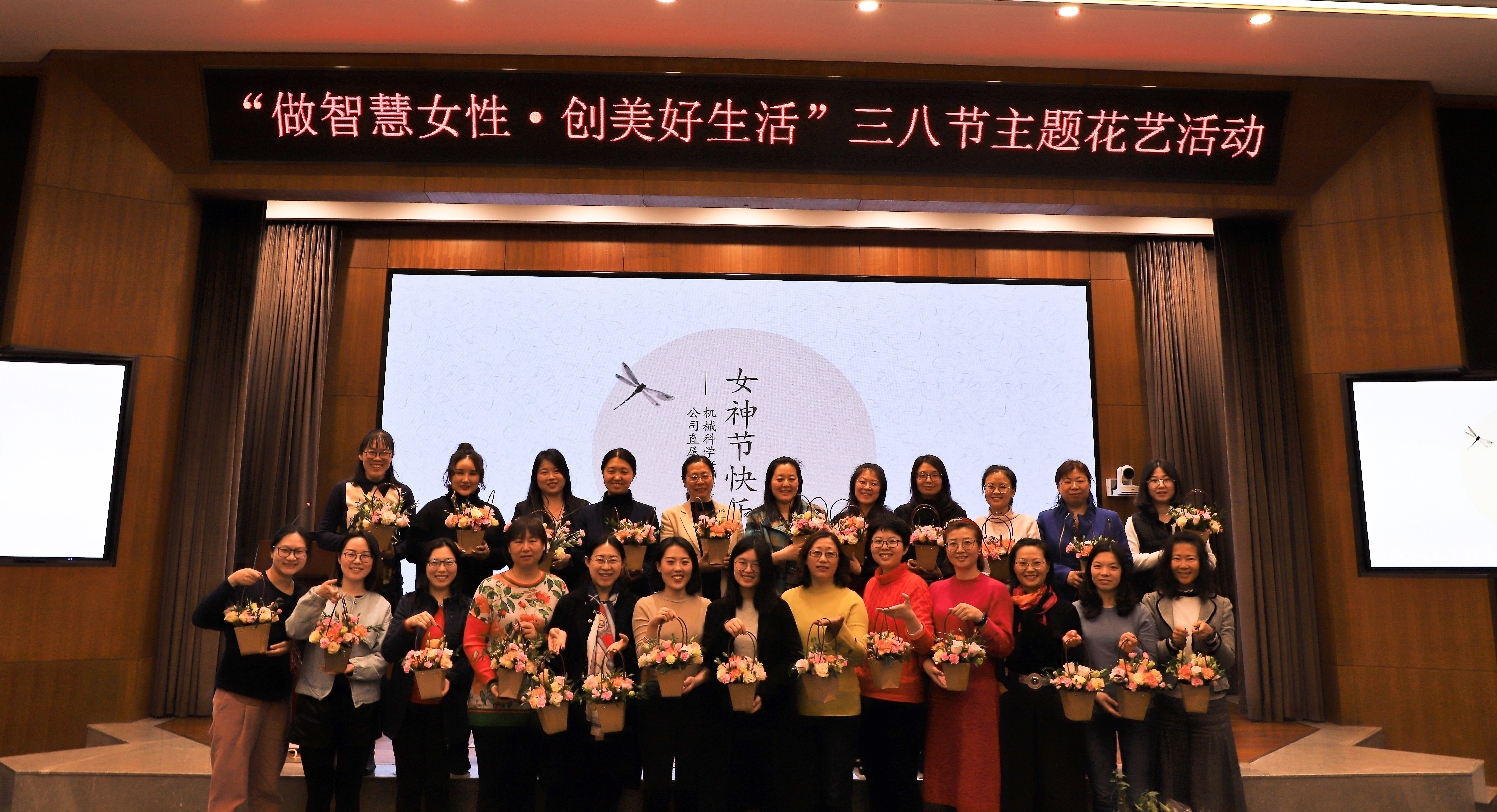 BV伟德国际(中国区)官方网站-BETVLCTOR SPORTS