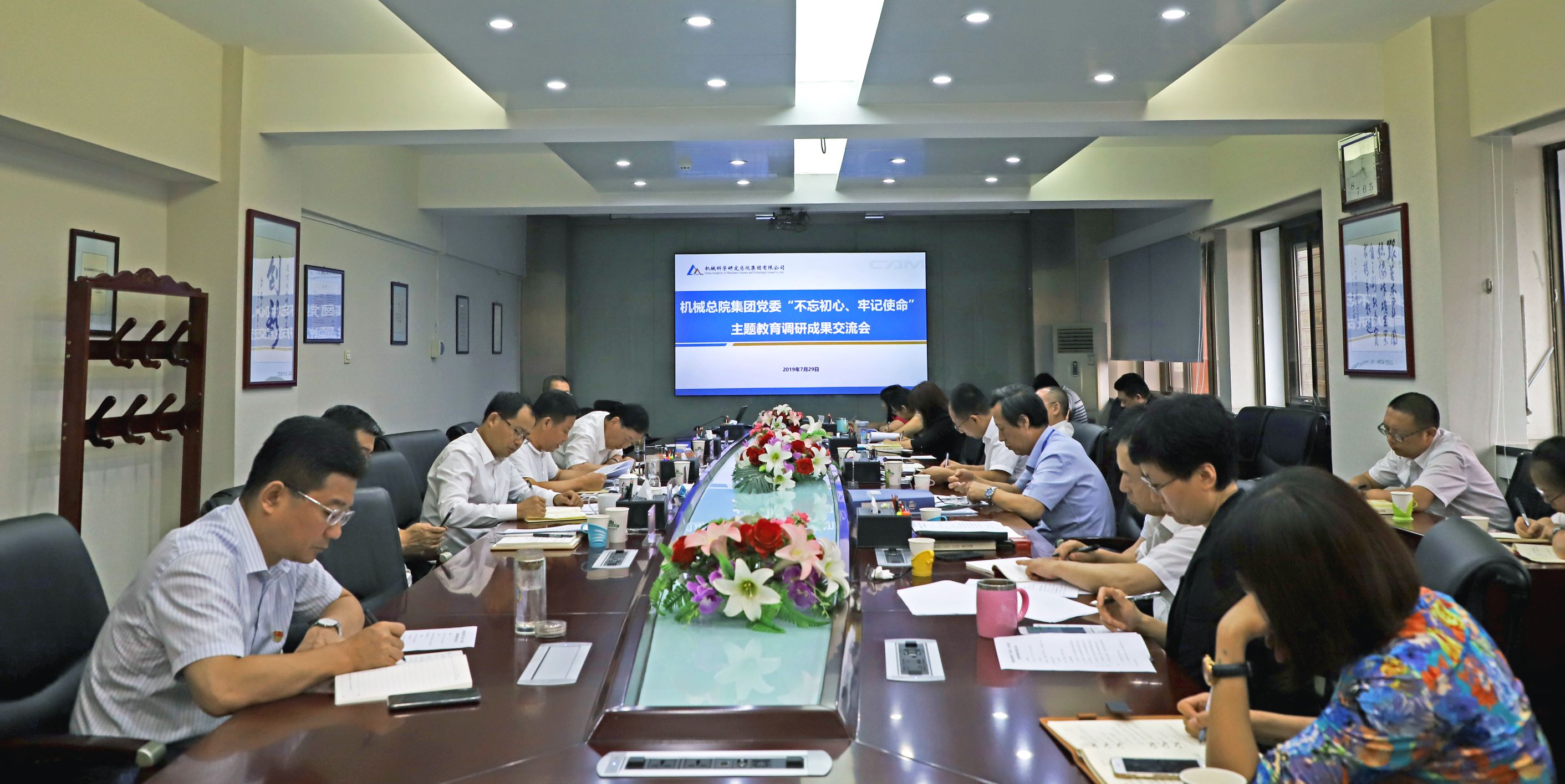 BV伟德国际(中国区)官方网站-BETVLCTOR SPORTS
