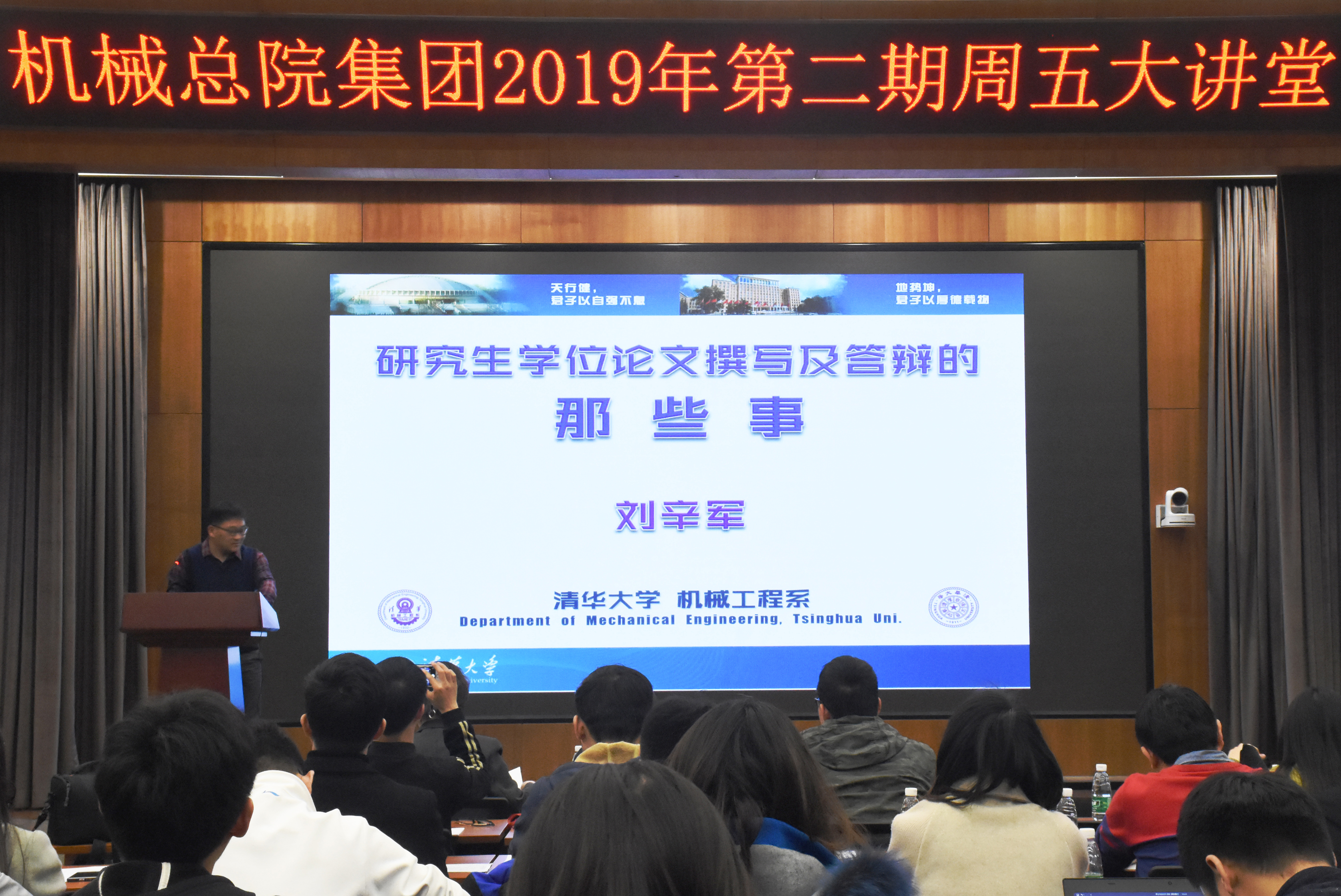 BV伟德国际(中国区)官方网站-BETVLCTOR SPORTS