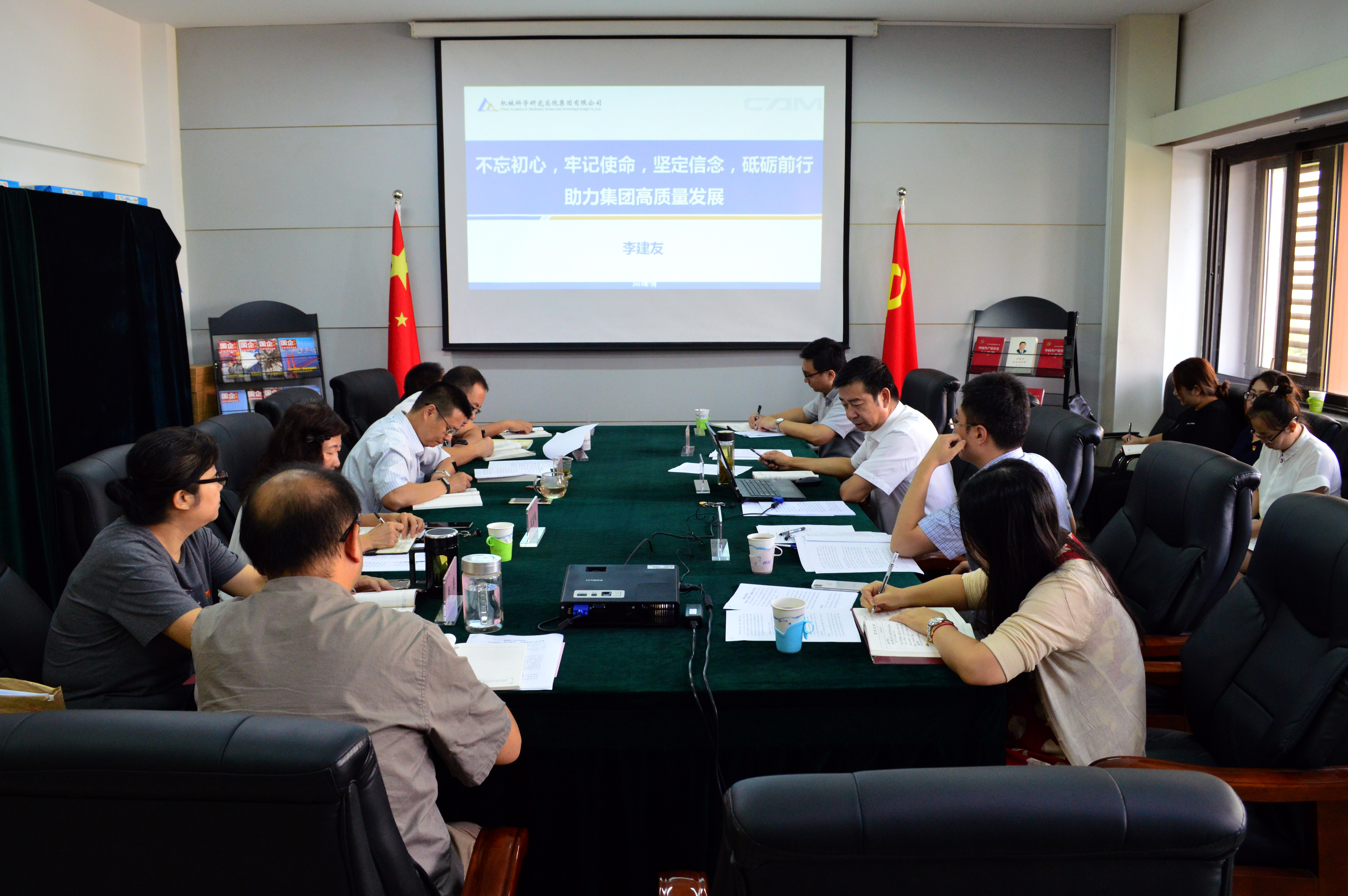 BV伟德国际(中国区)官方网站-BETVLCTOR SPORTS