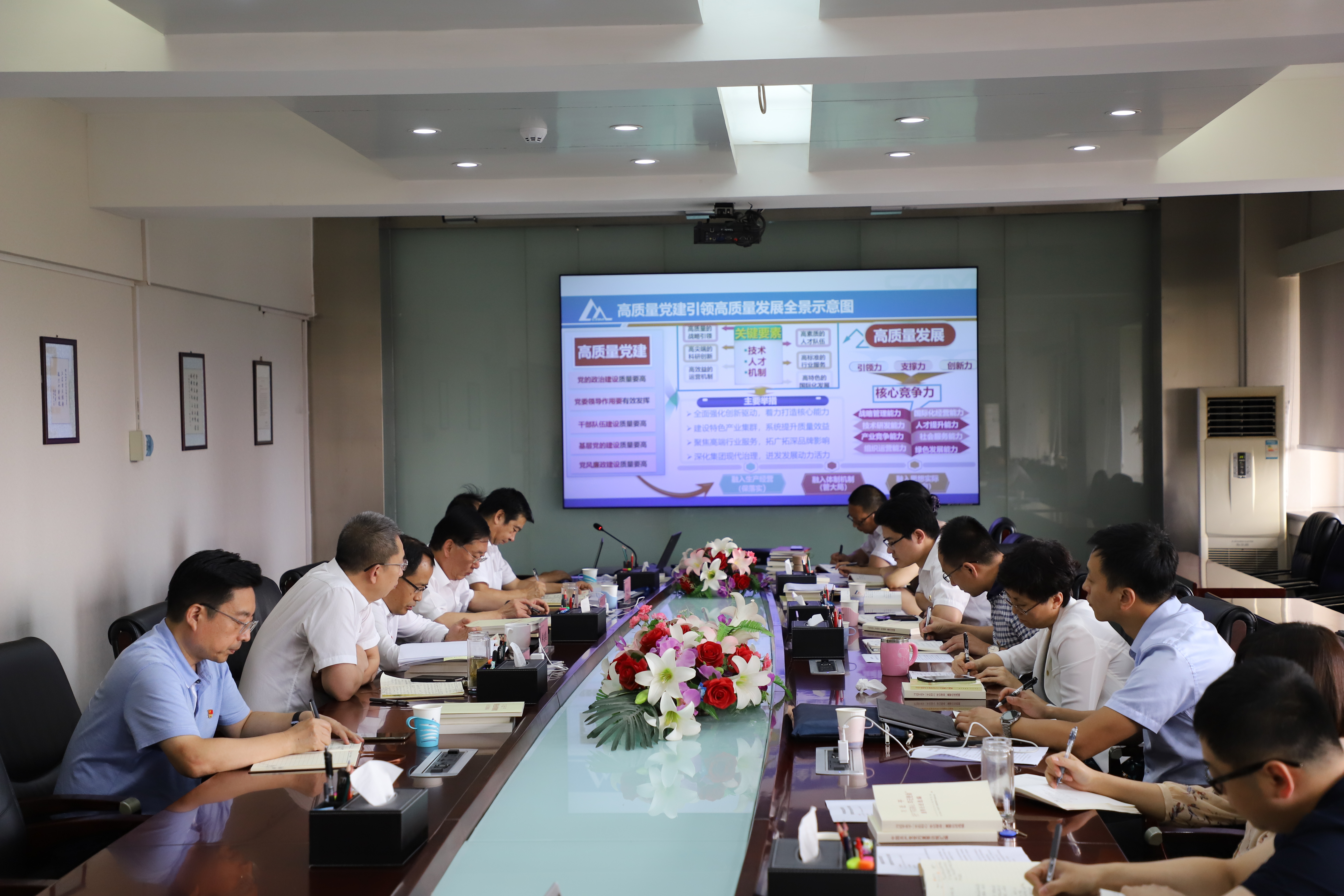 BV伟德国际(中国区)官方网站-BETVLCTOR SPORTS