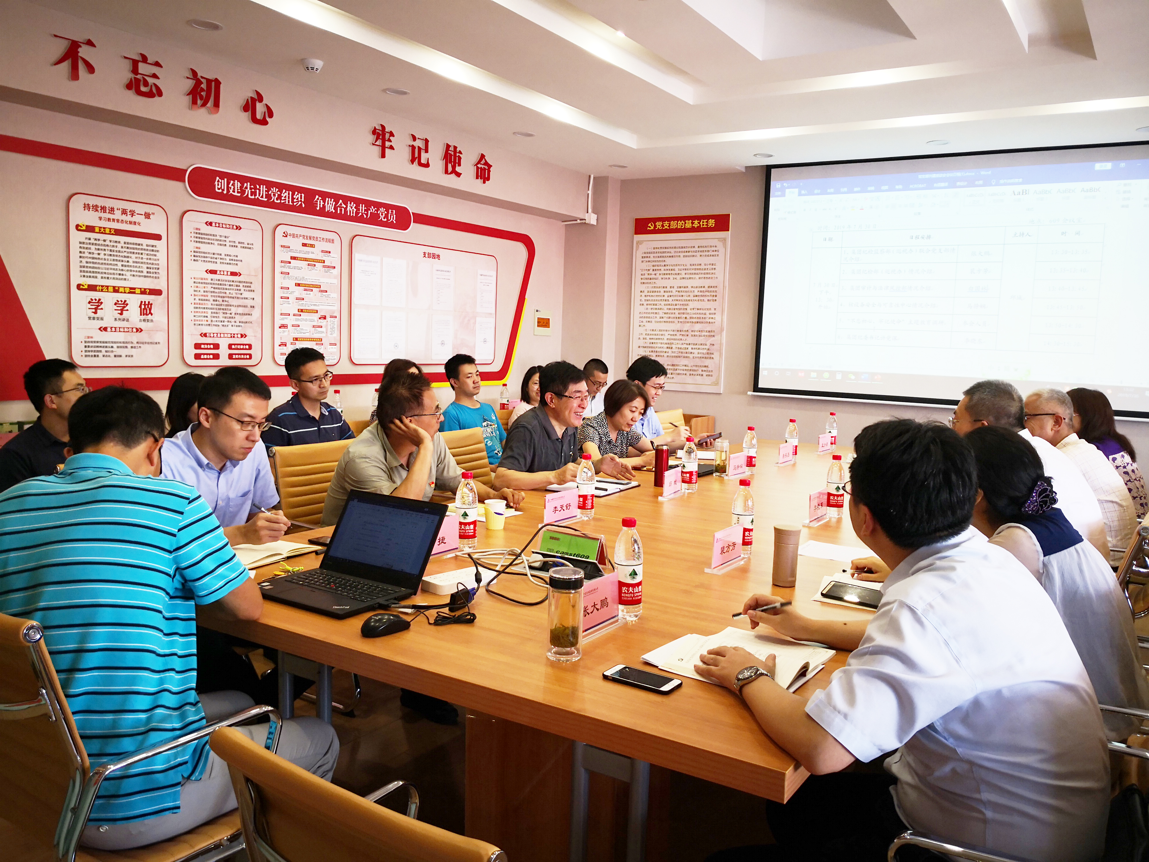 BV伟德国际(中国区)官方网站-BETVLCTOR SPORTS