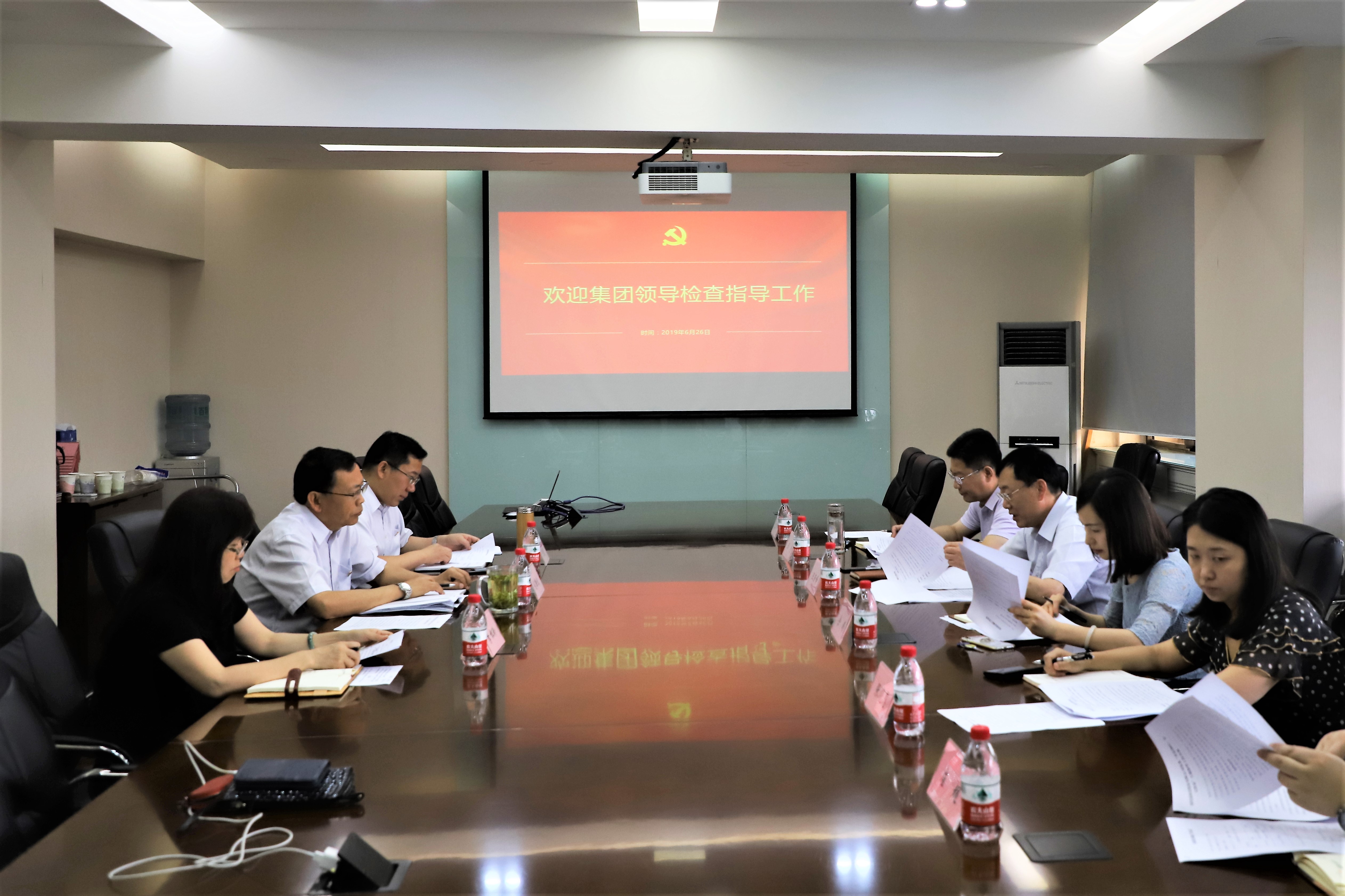 BV伟德国际(中国区)官方网站-BETVLCTOR SPORTS