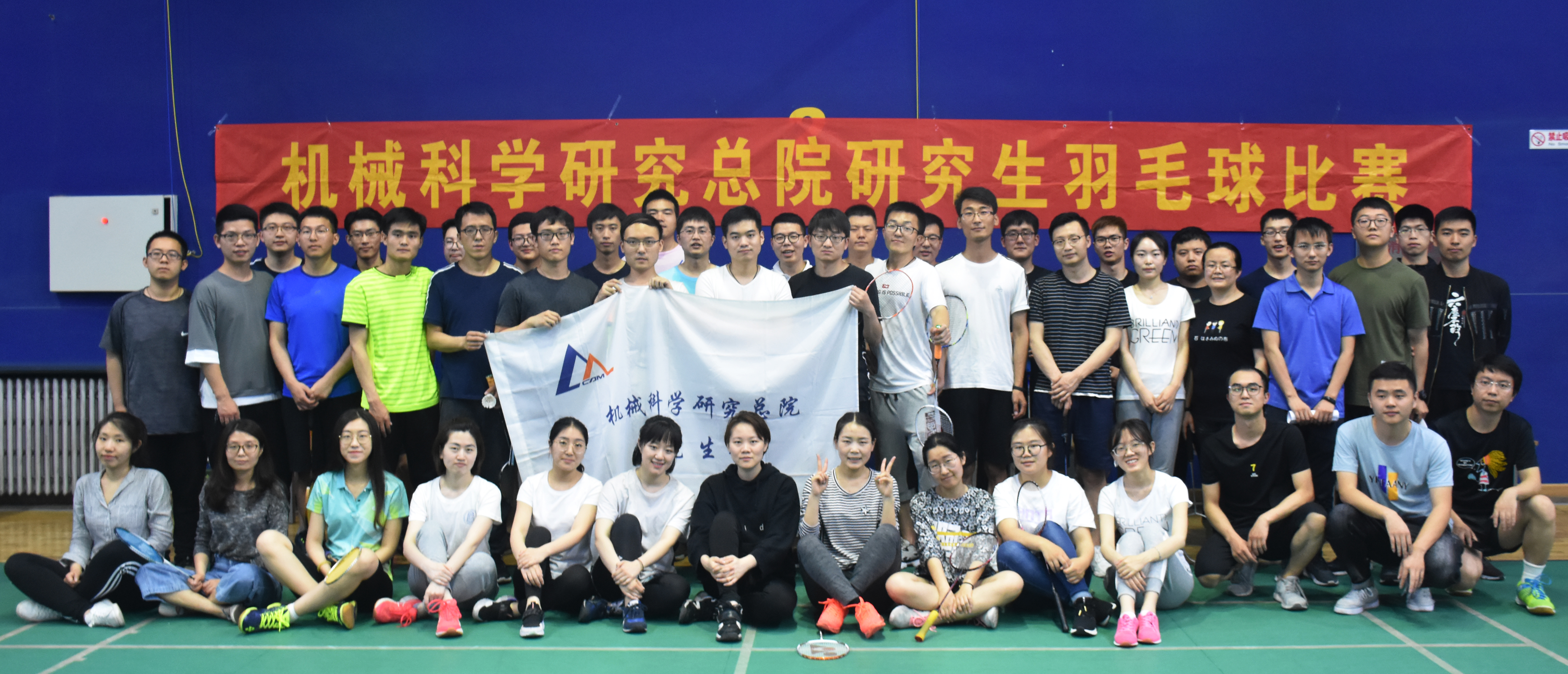 BV伟德国际(中国区)官方网站-BETVLCTOR SPORTS