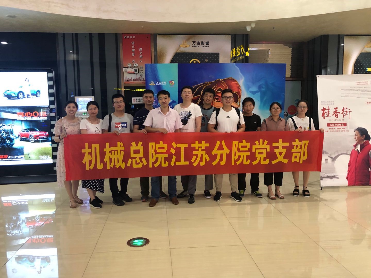 BV伟德国际(中国区)官方网站-BETVLCTOR SPORTS